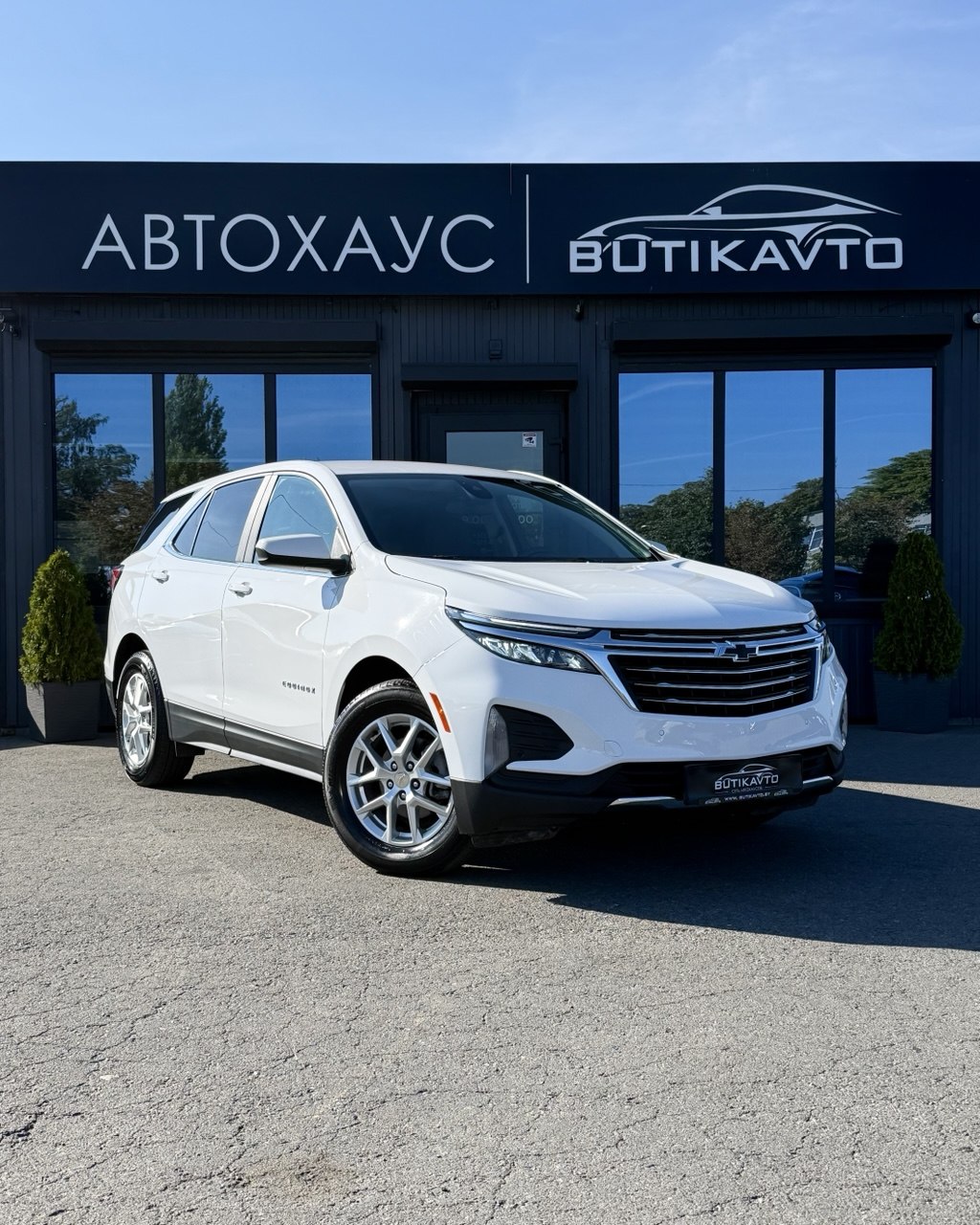 Chevrolet Equinox III · Рестайлинг