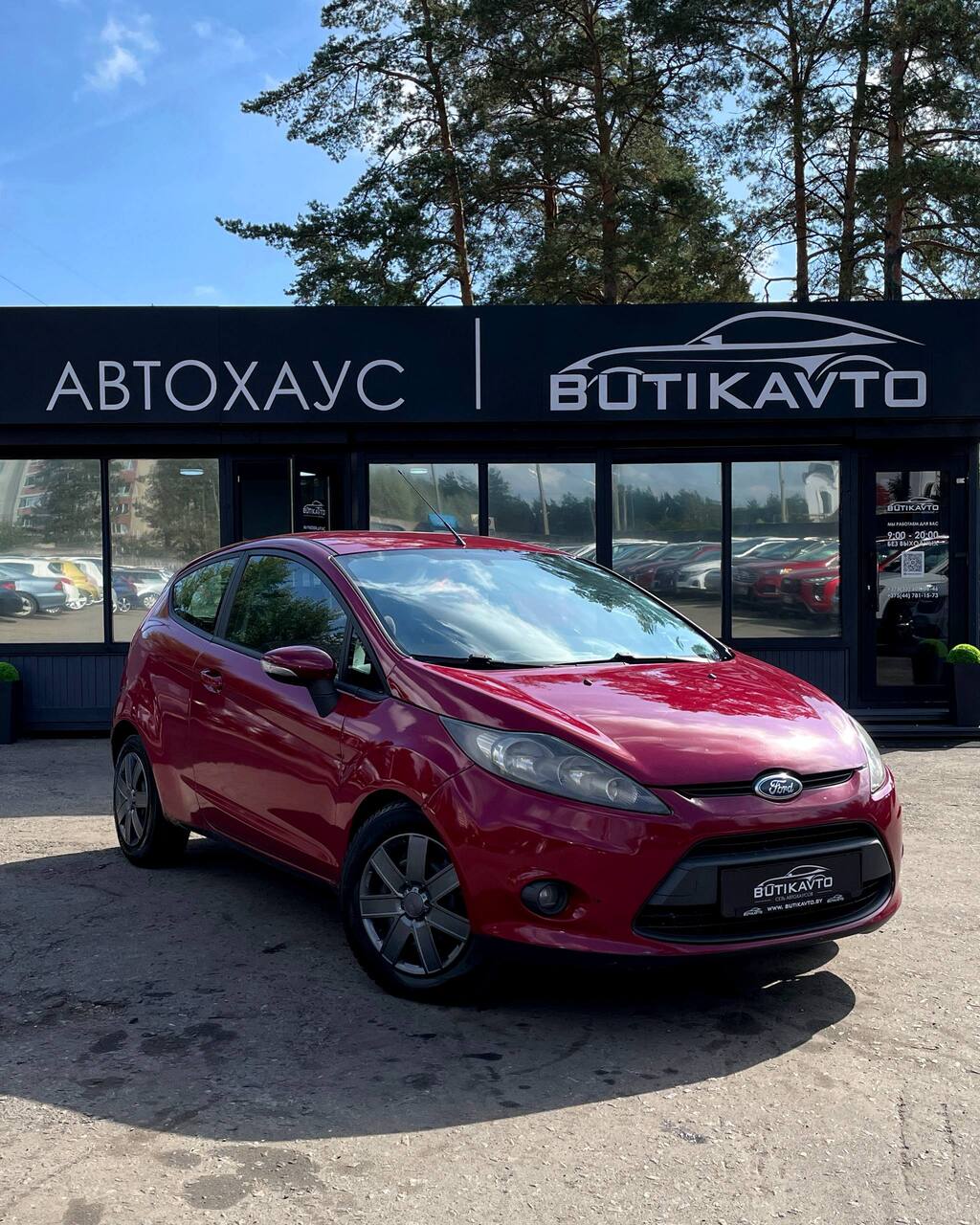 Ford Fiesta VI
