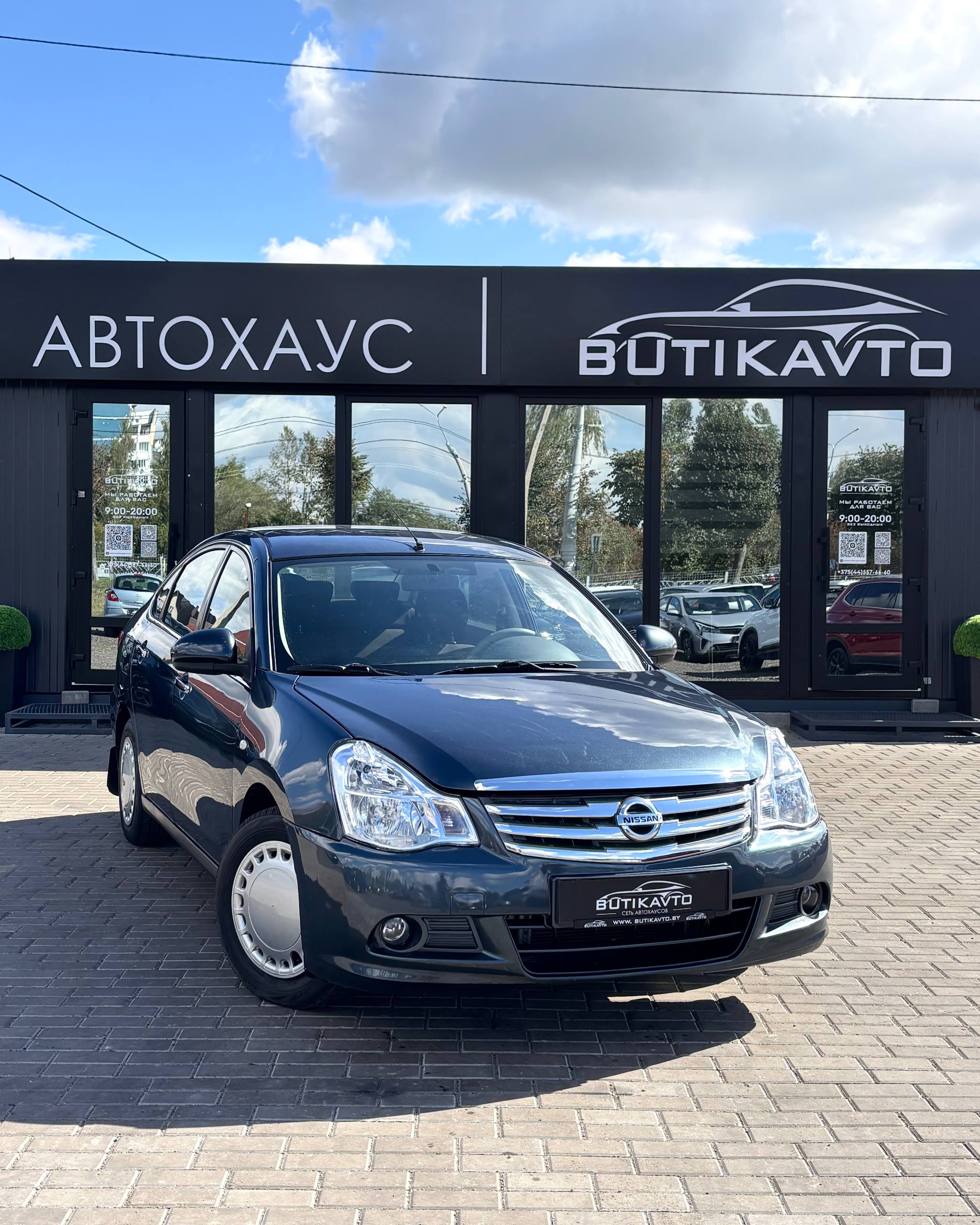  Almera