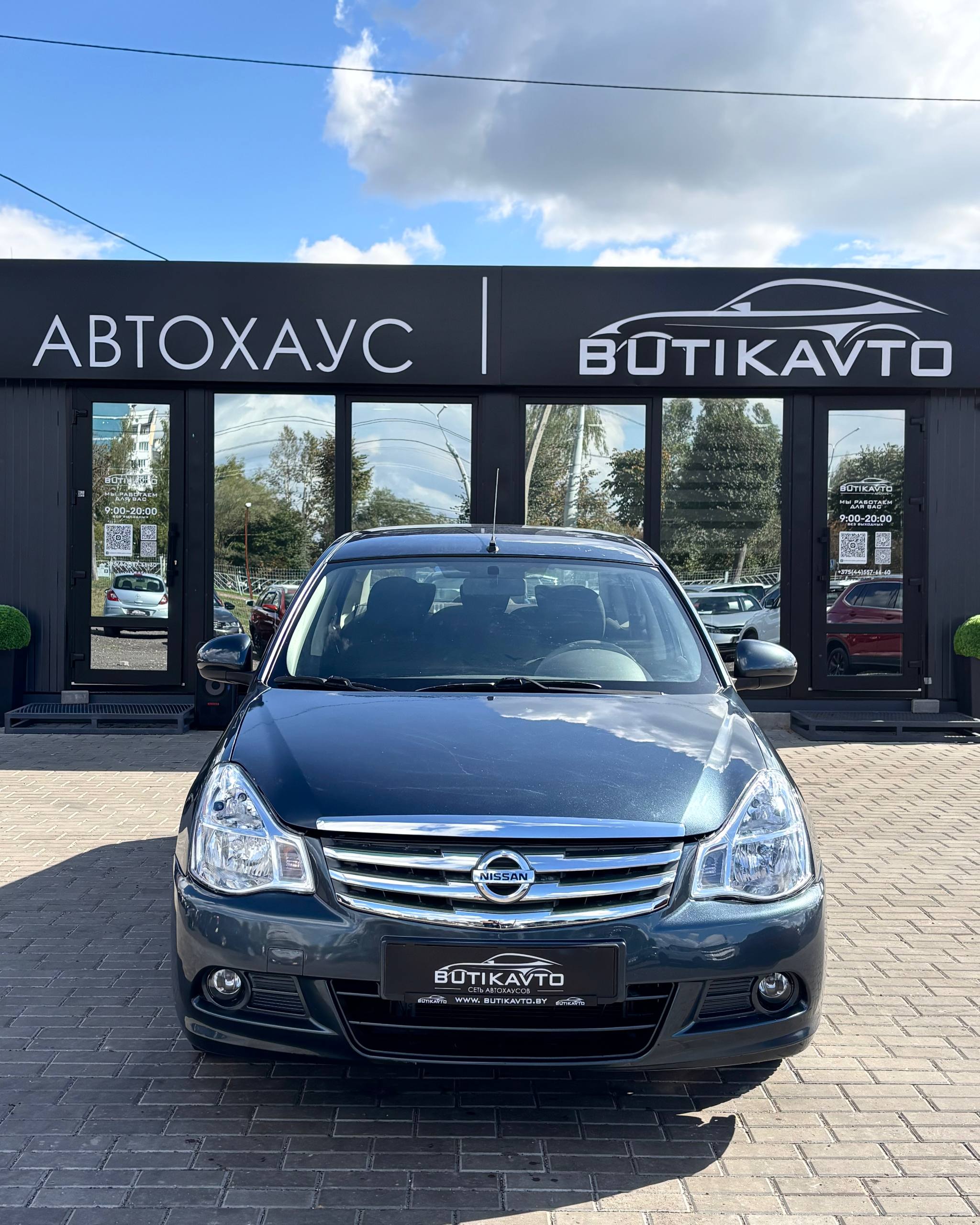  Almera