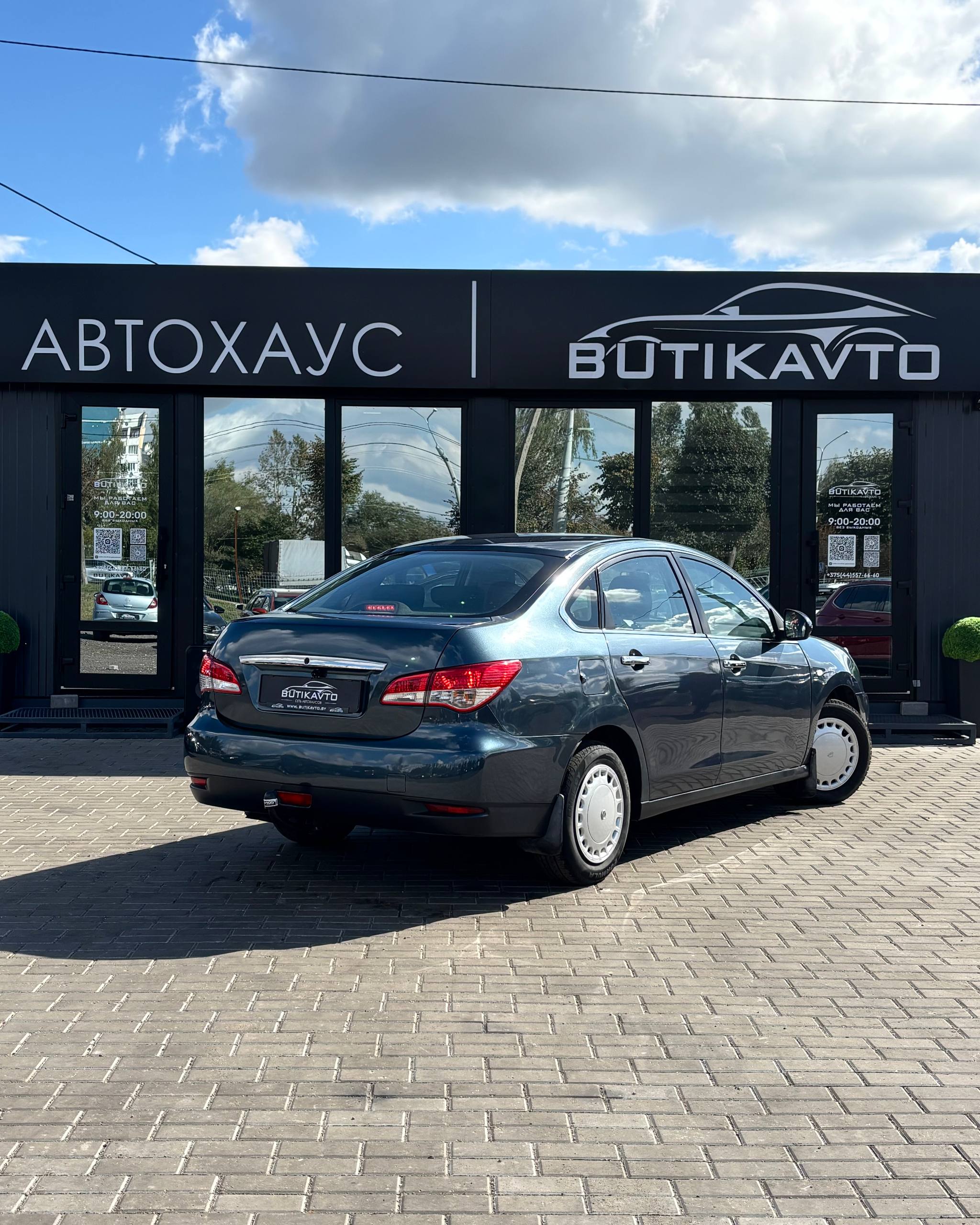  Almera