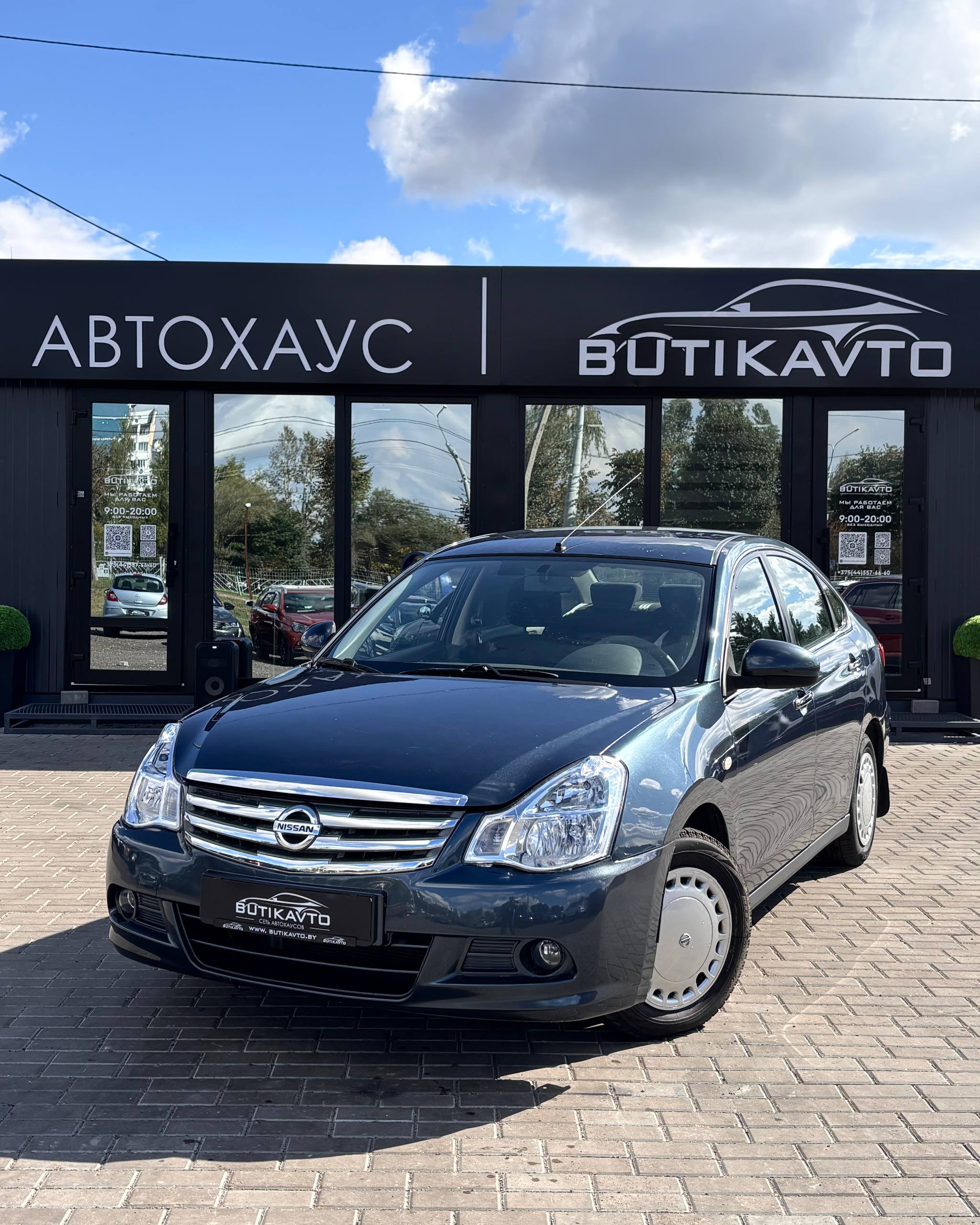  Almera