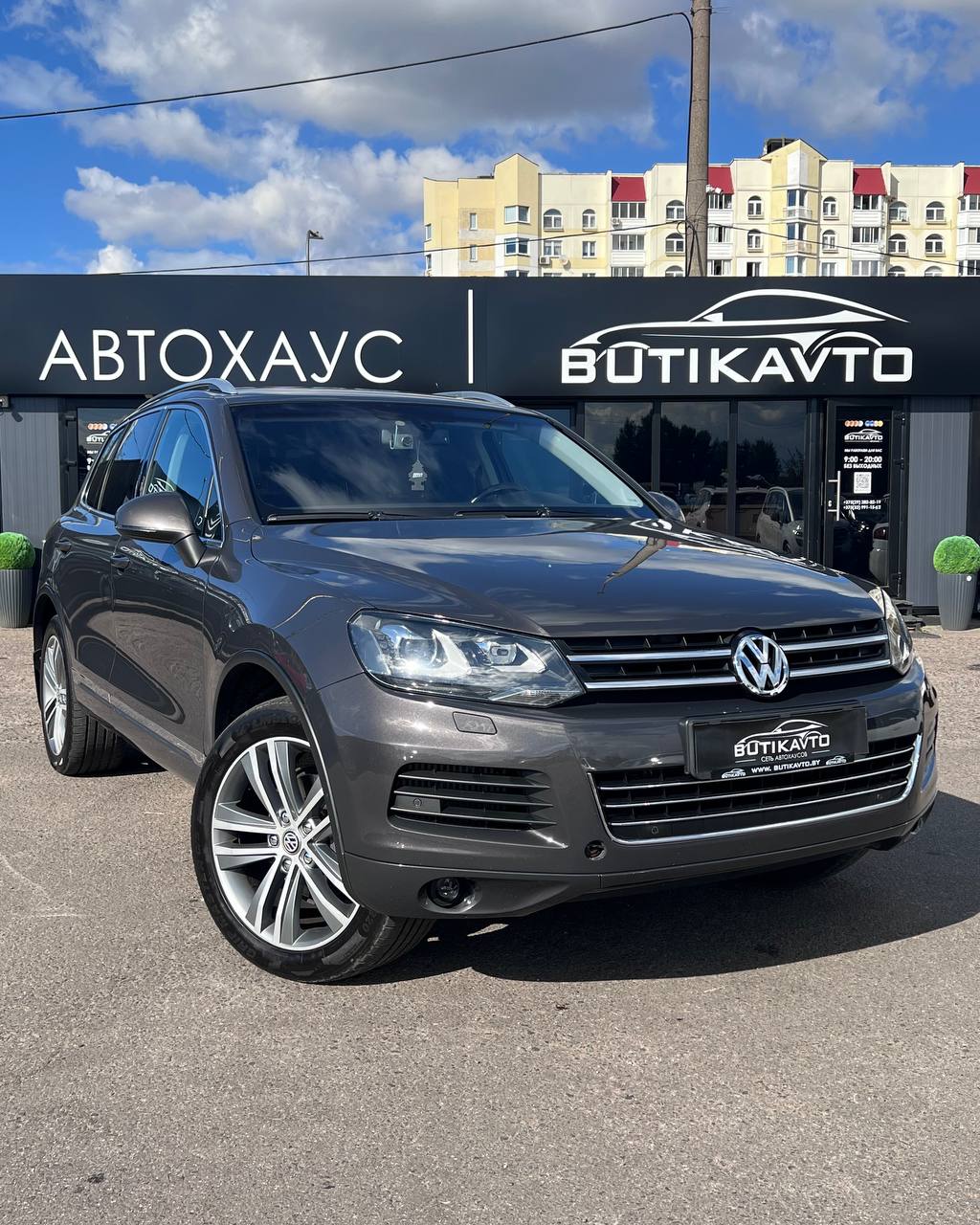 Volkswagen Touareg II