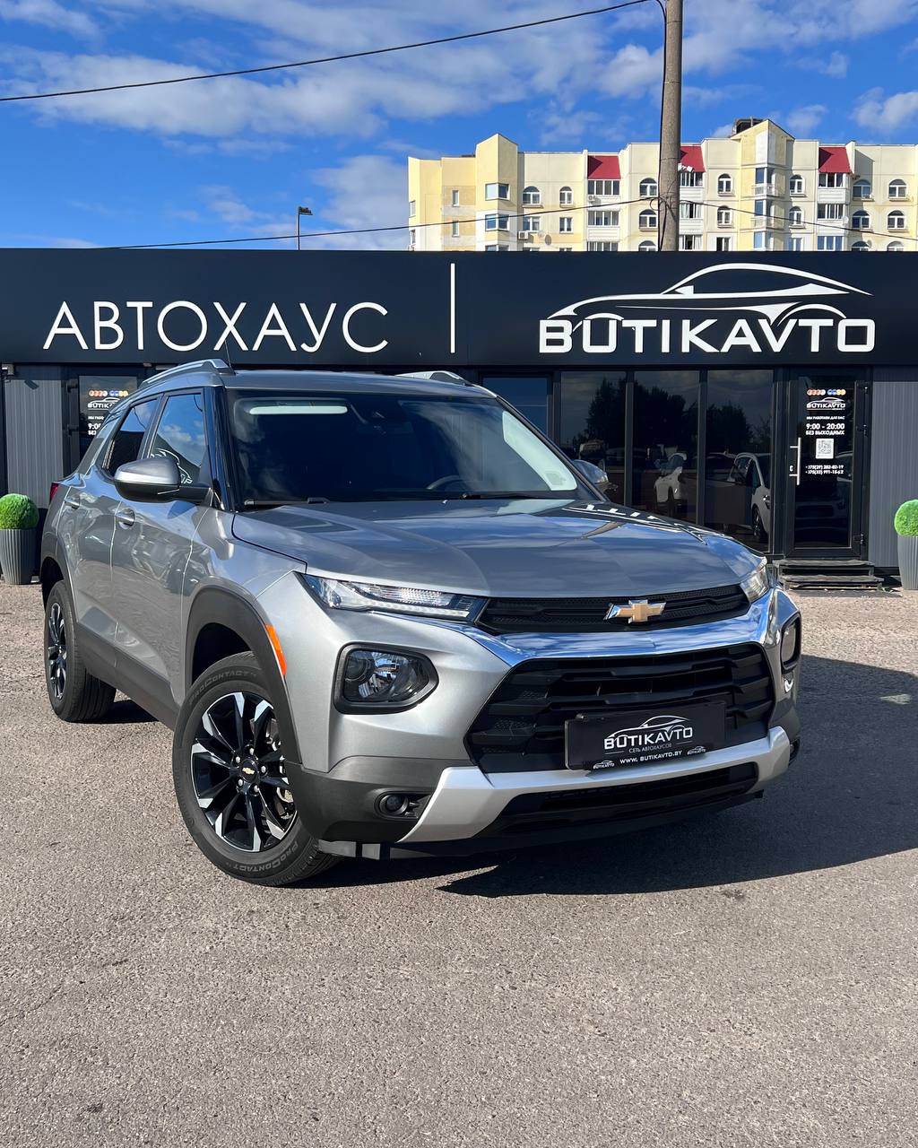Chevrolet TrailBlazer III