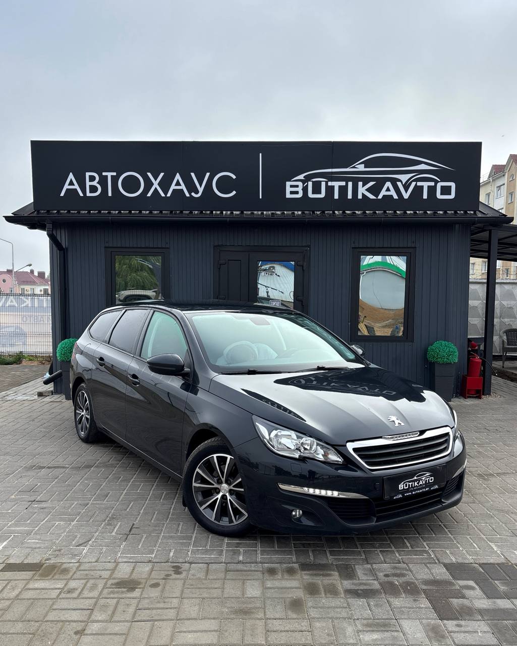 Peugeot 308 T9