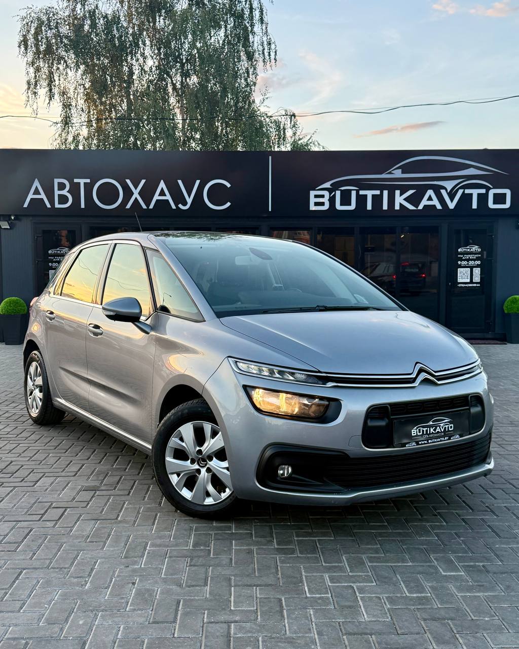 Citroen C4 Picasso, 2017 г., Минск — в лизинг