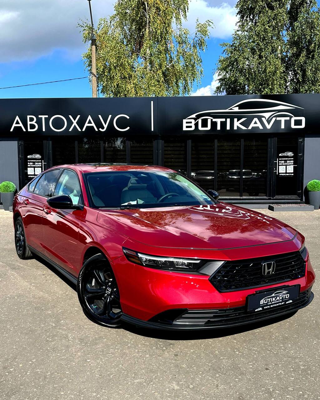 Honda Accord XI