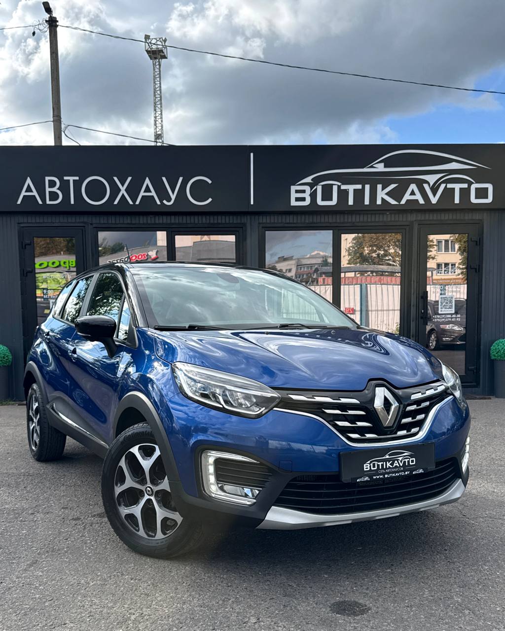 Renault Kaptur I · Рестайлинг