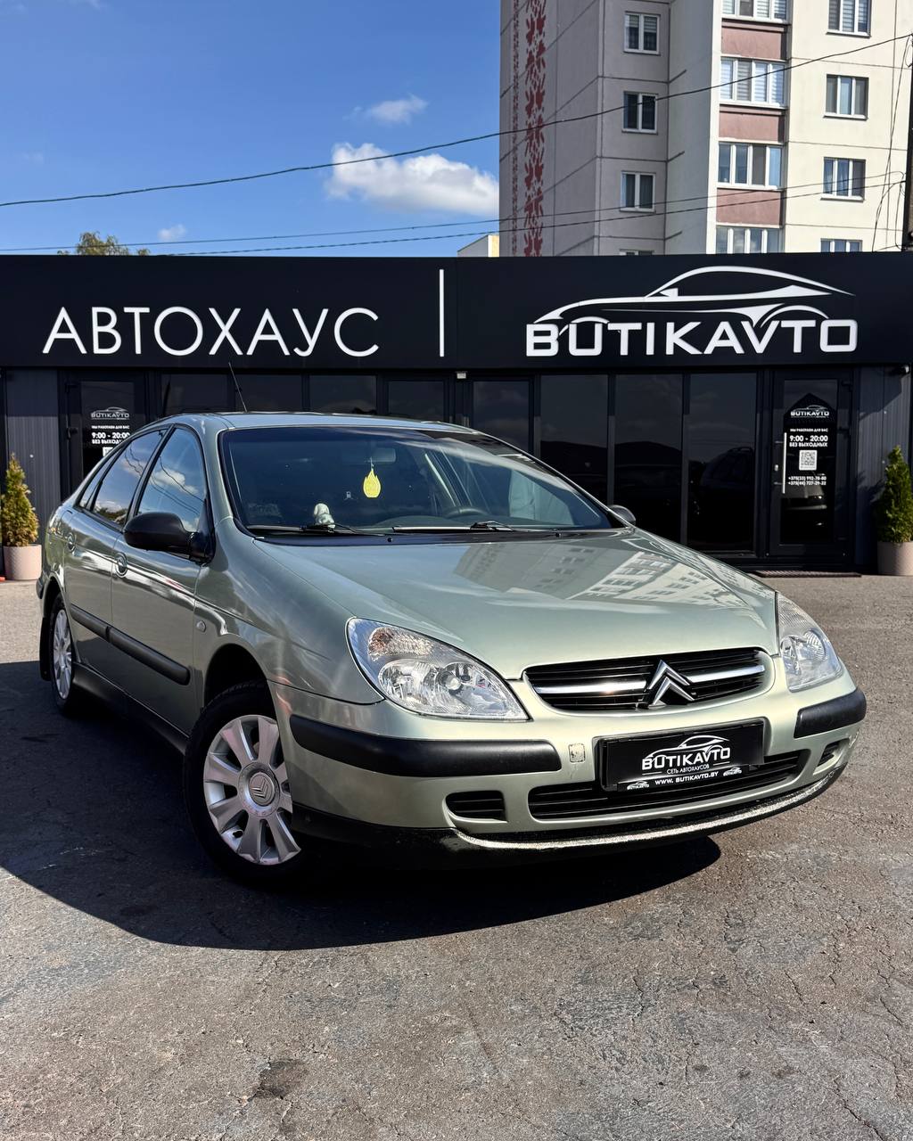 Citroen C5