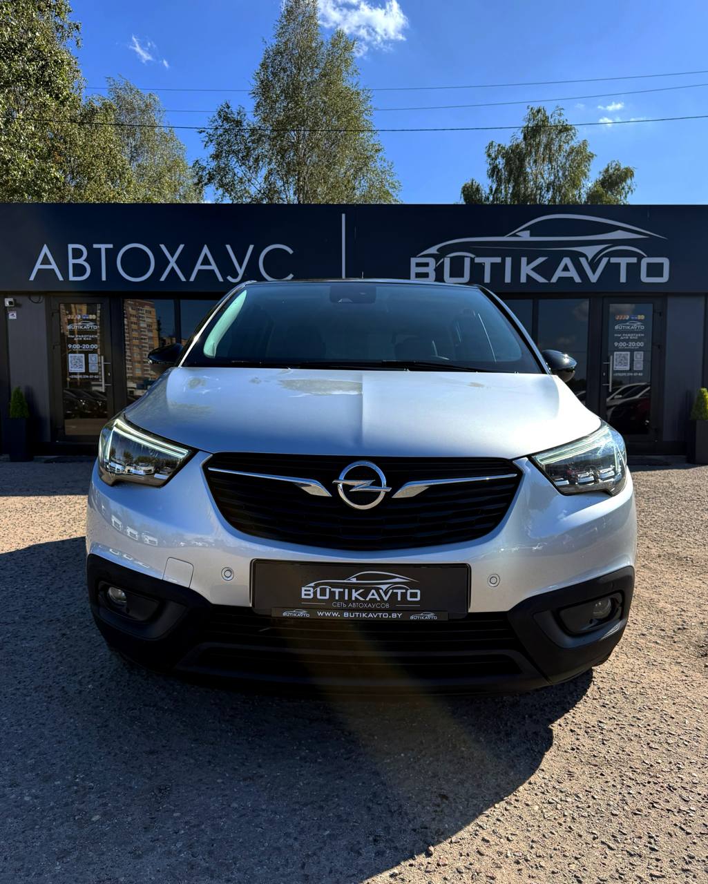  Crossland X