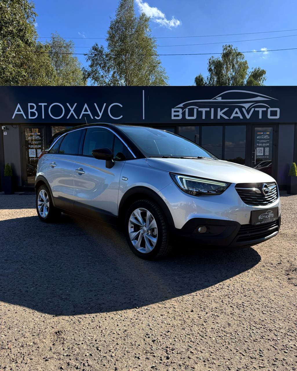  Crossland X