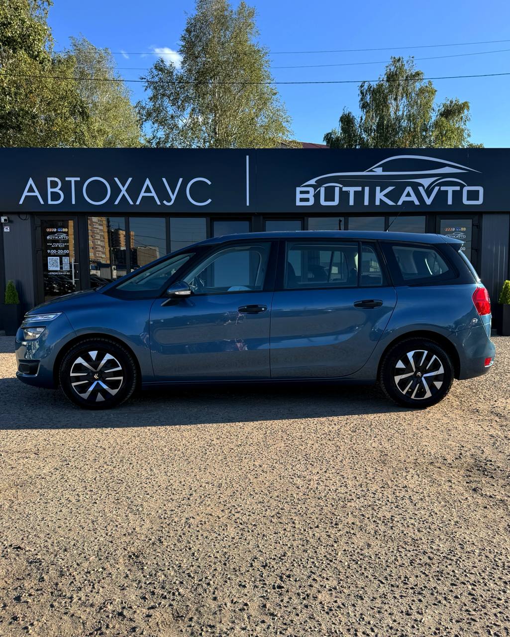  C4 Grand Picasso