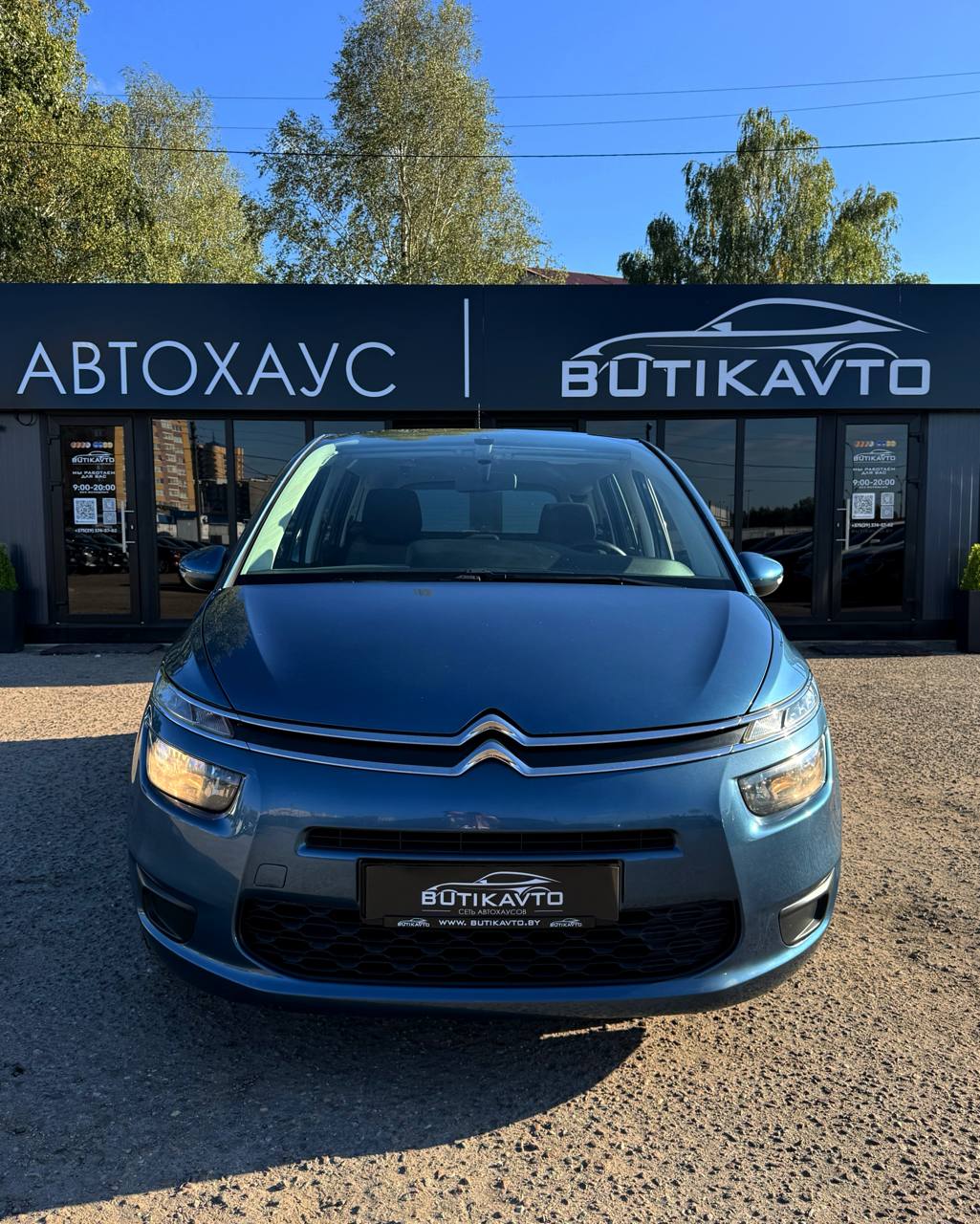  C4 Grand Picasso