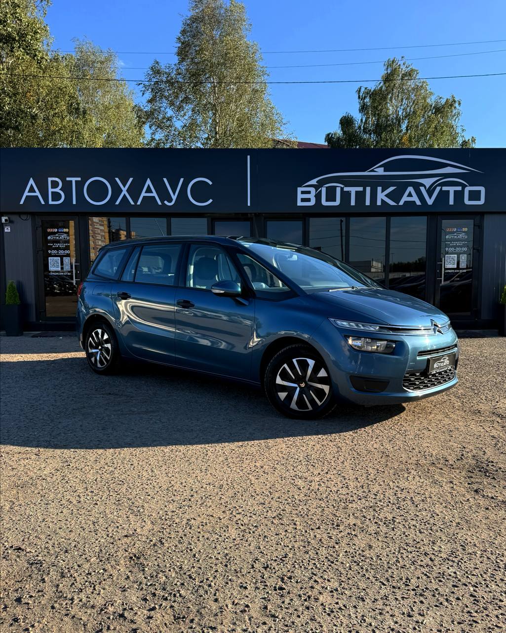 Citroen C4 Grand Picasso II