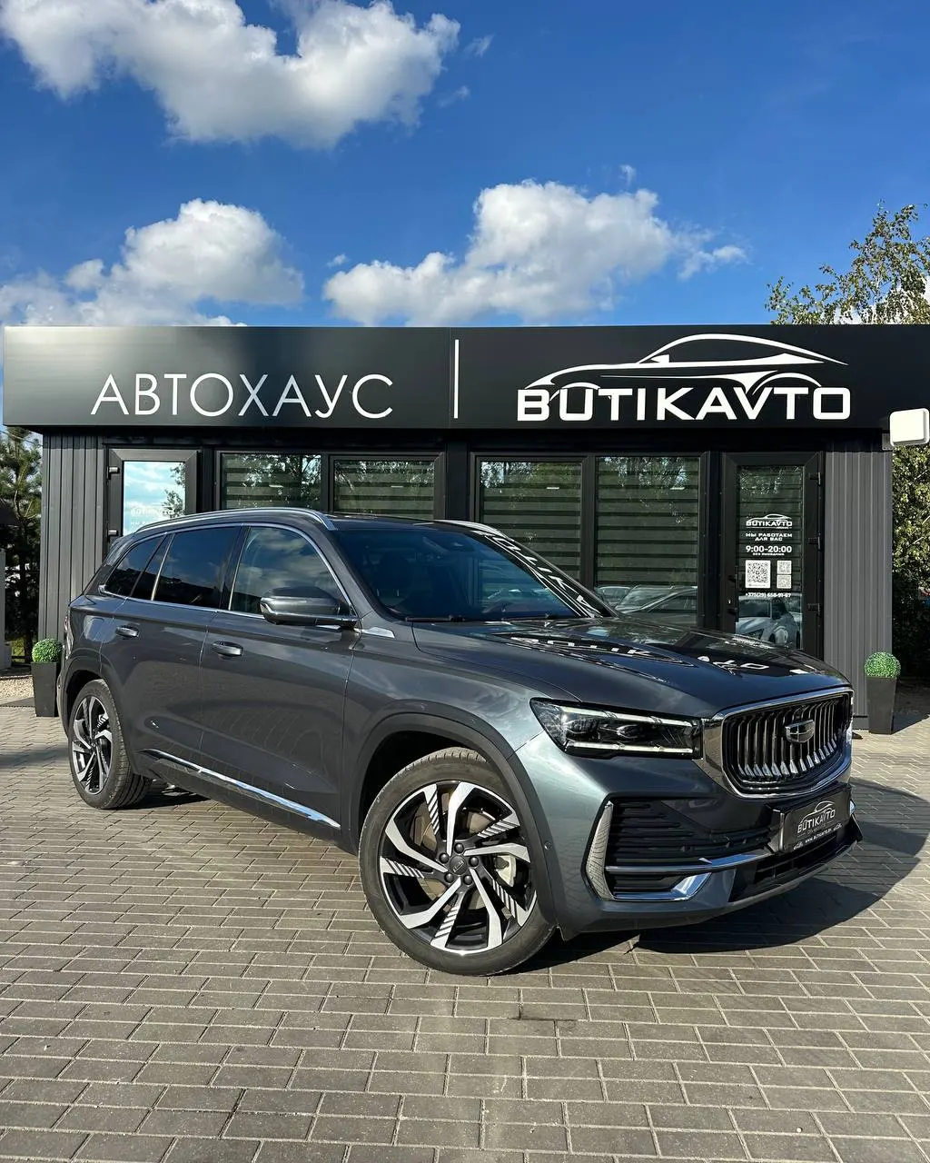 Geely Xingyue L, 2021 г., Барановичи — в лизинг