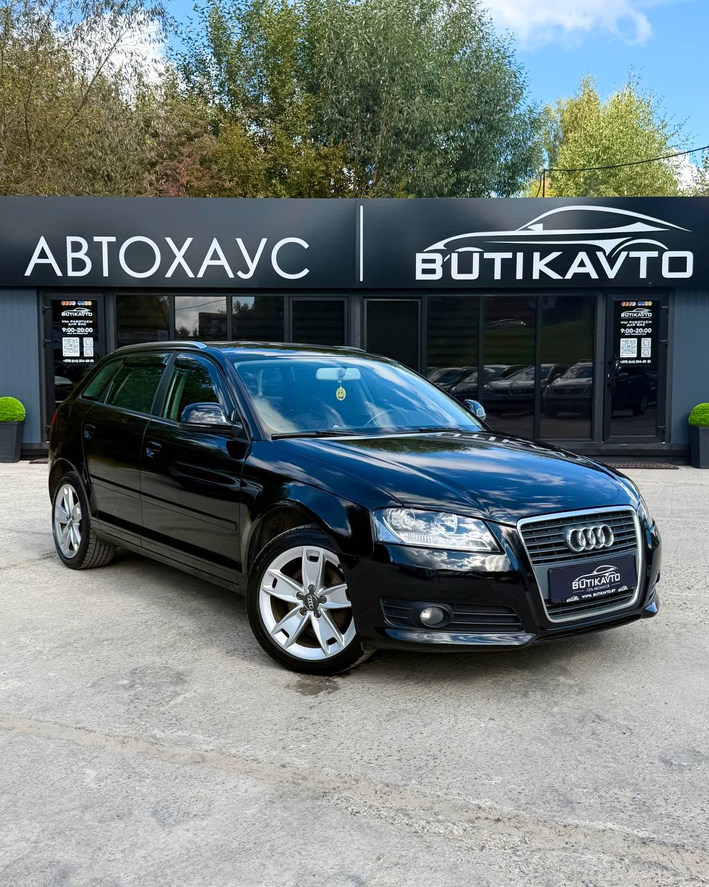 Audi A3 8P, 8PA · 2-й рестайлинг