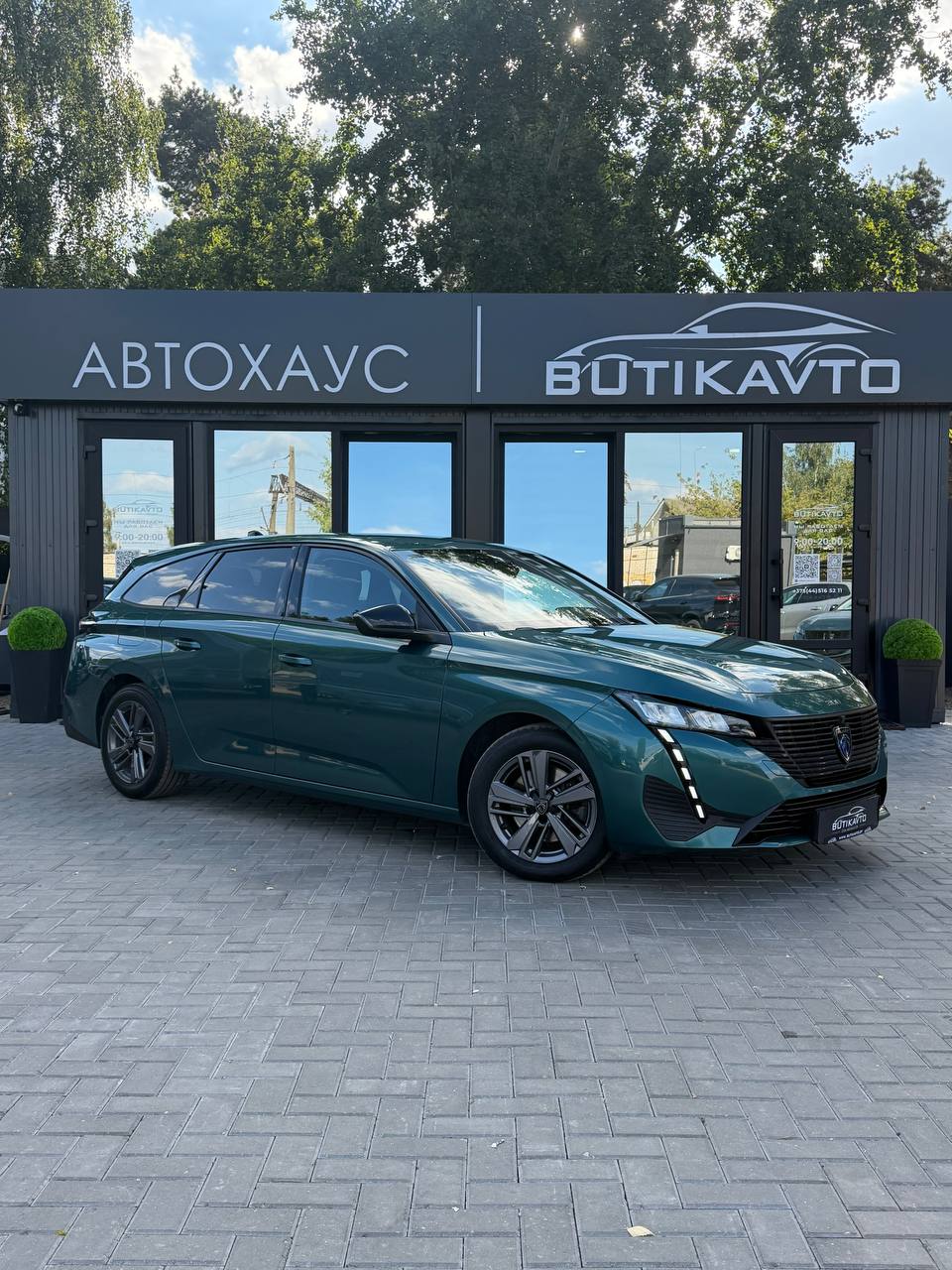 Peugeot 308 III