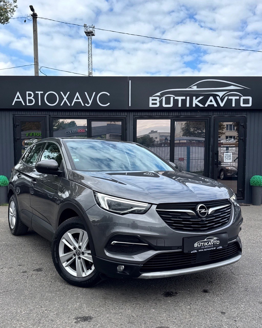 Opel Grandland X I