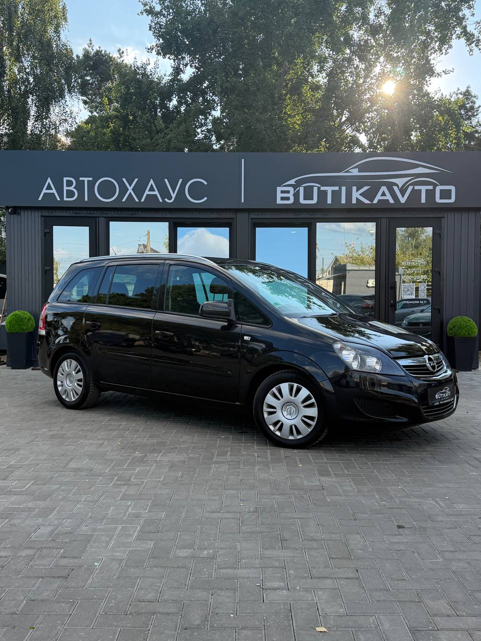 Opel Zafira B · Рестайлинг