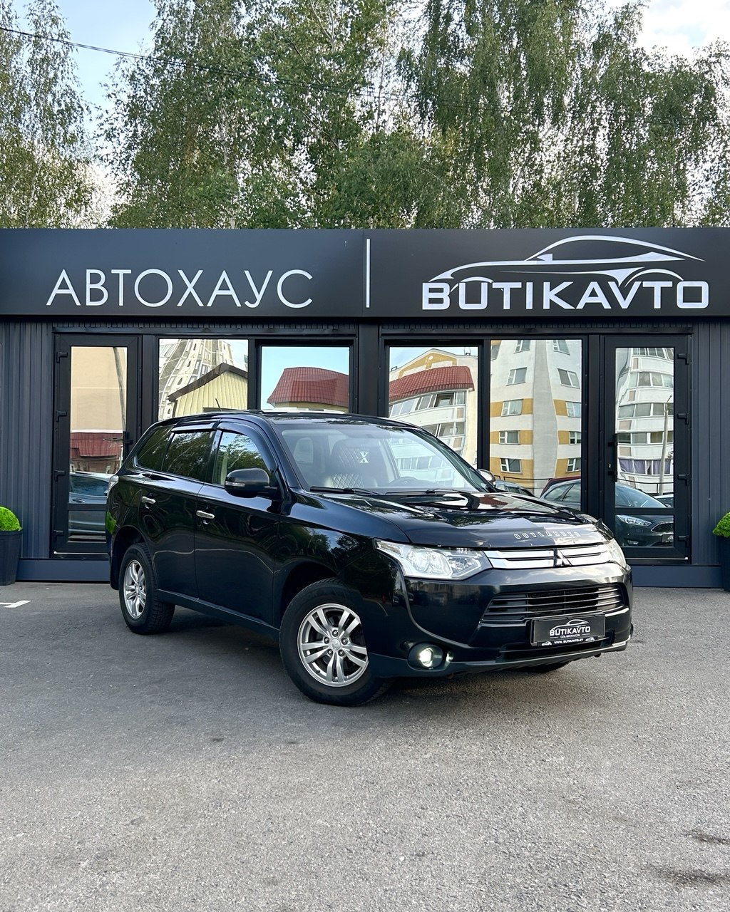 Mitsubishi Outlander III