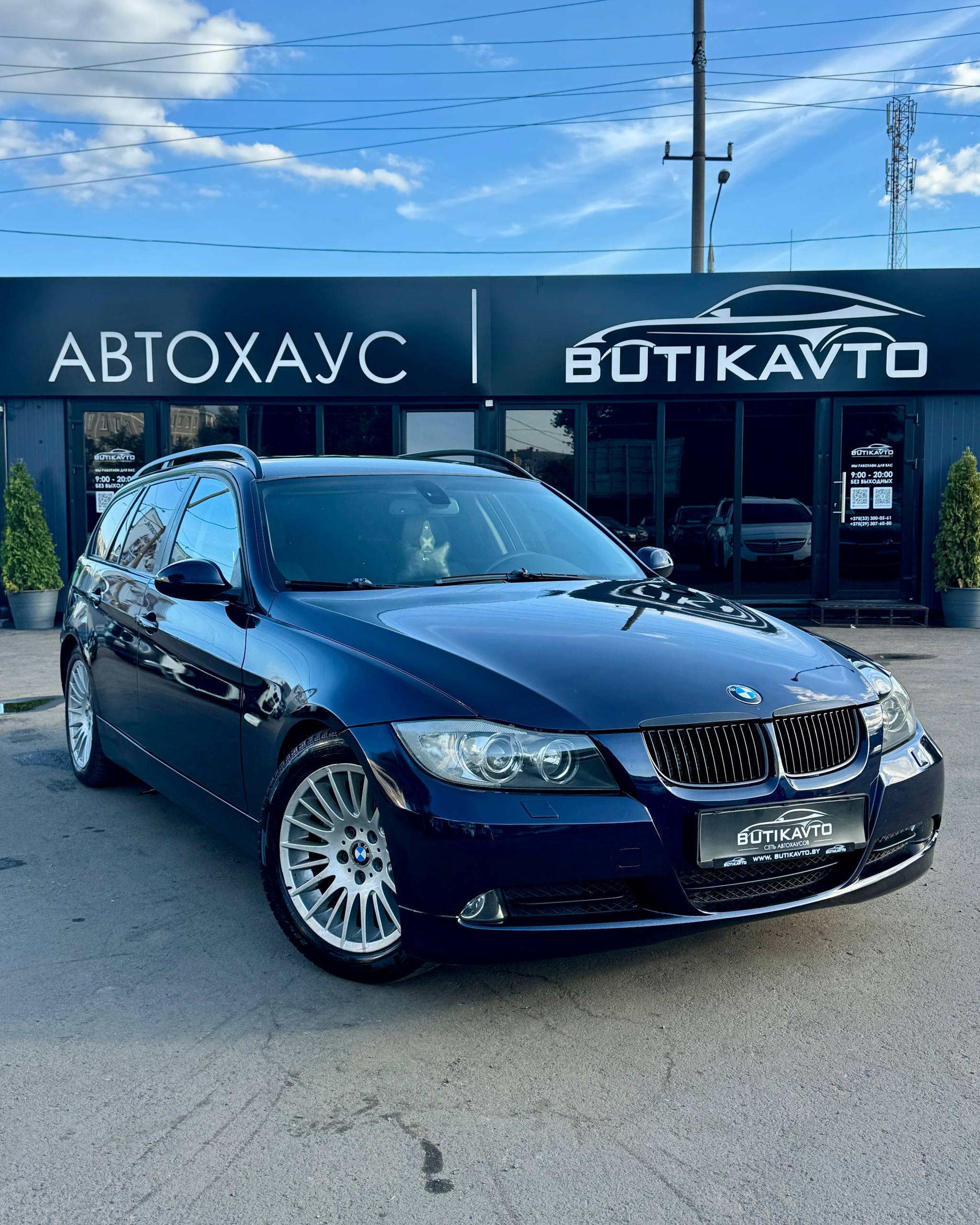 BMW 3 серия E90, E91, E92, E93