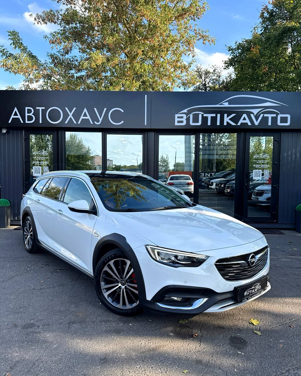 Opel Insignia II