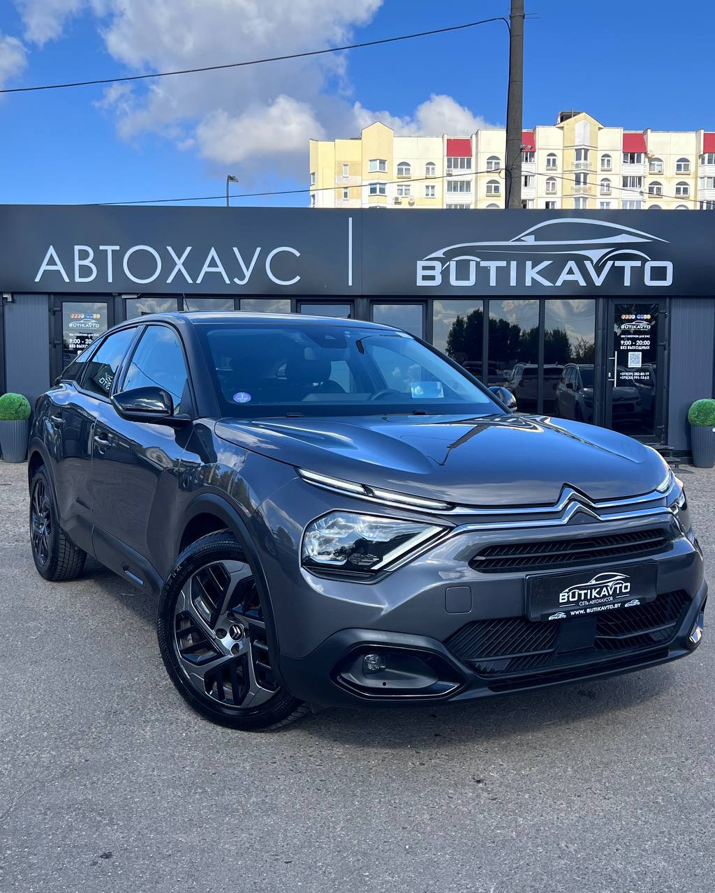 Citroen C4 III