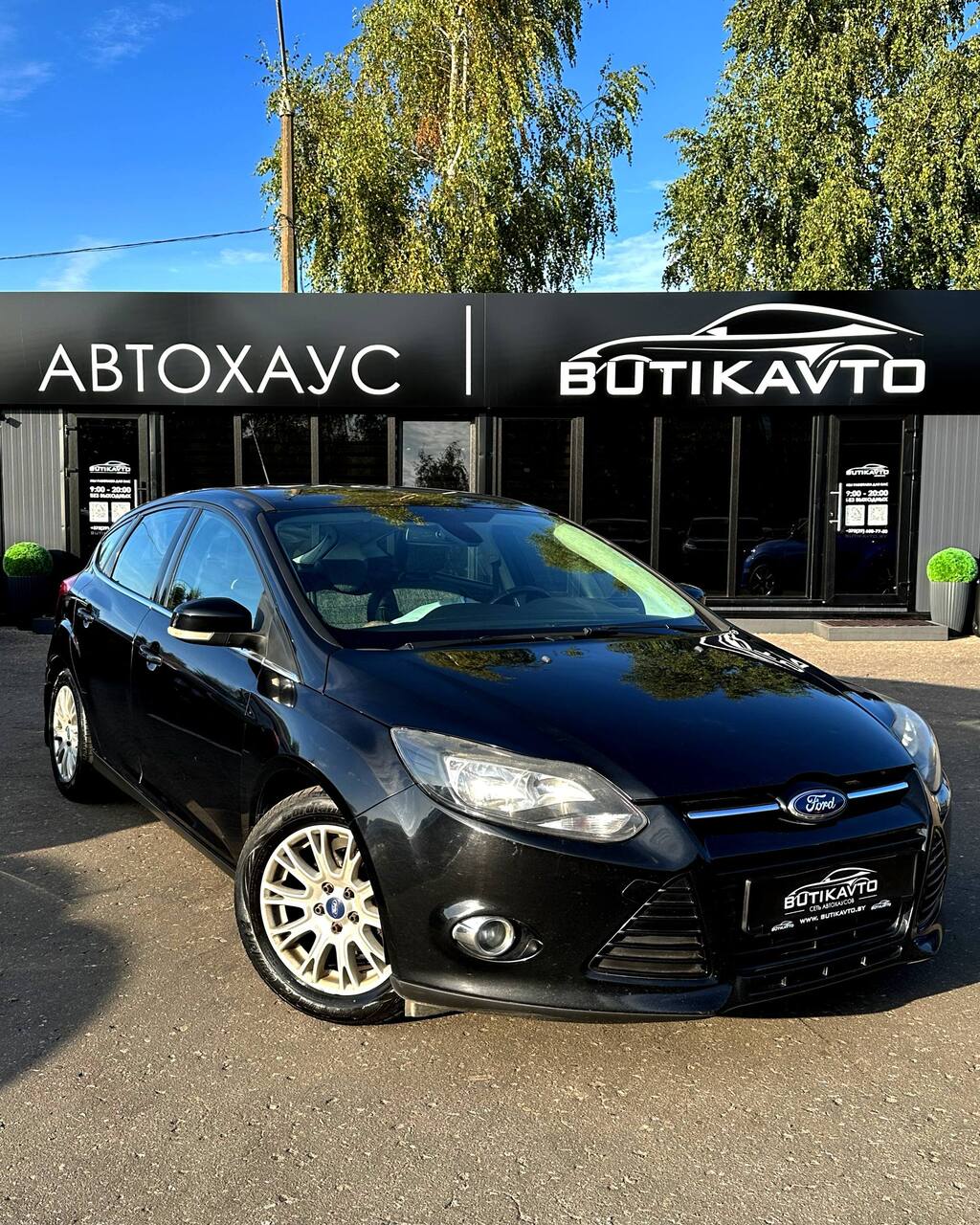 Ford Focus III