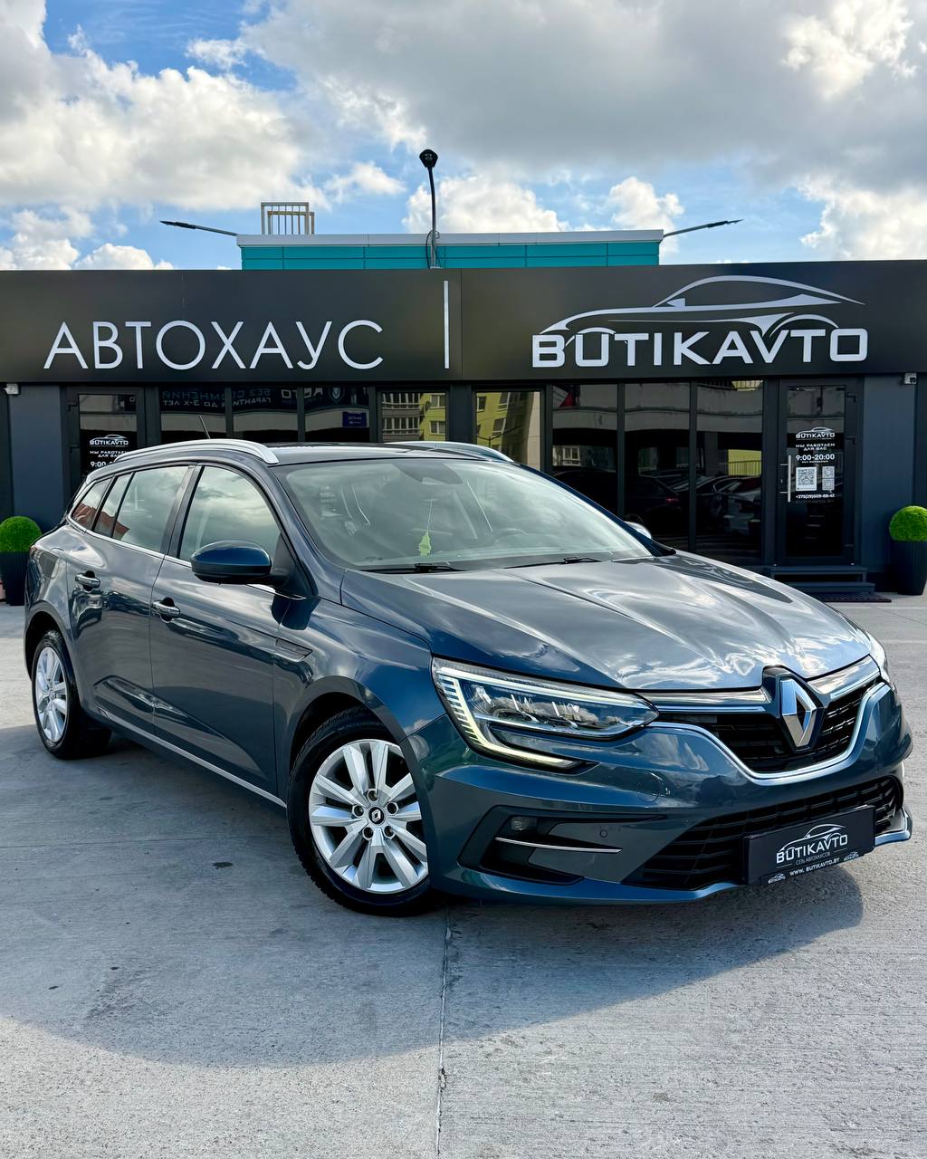 Renault Megane IV