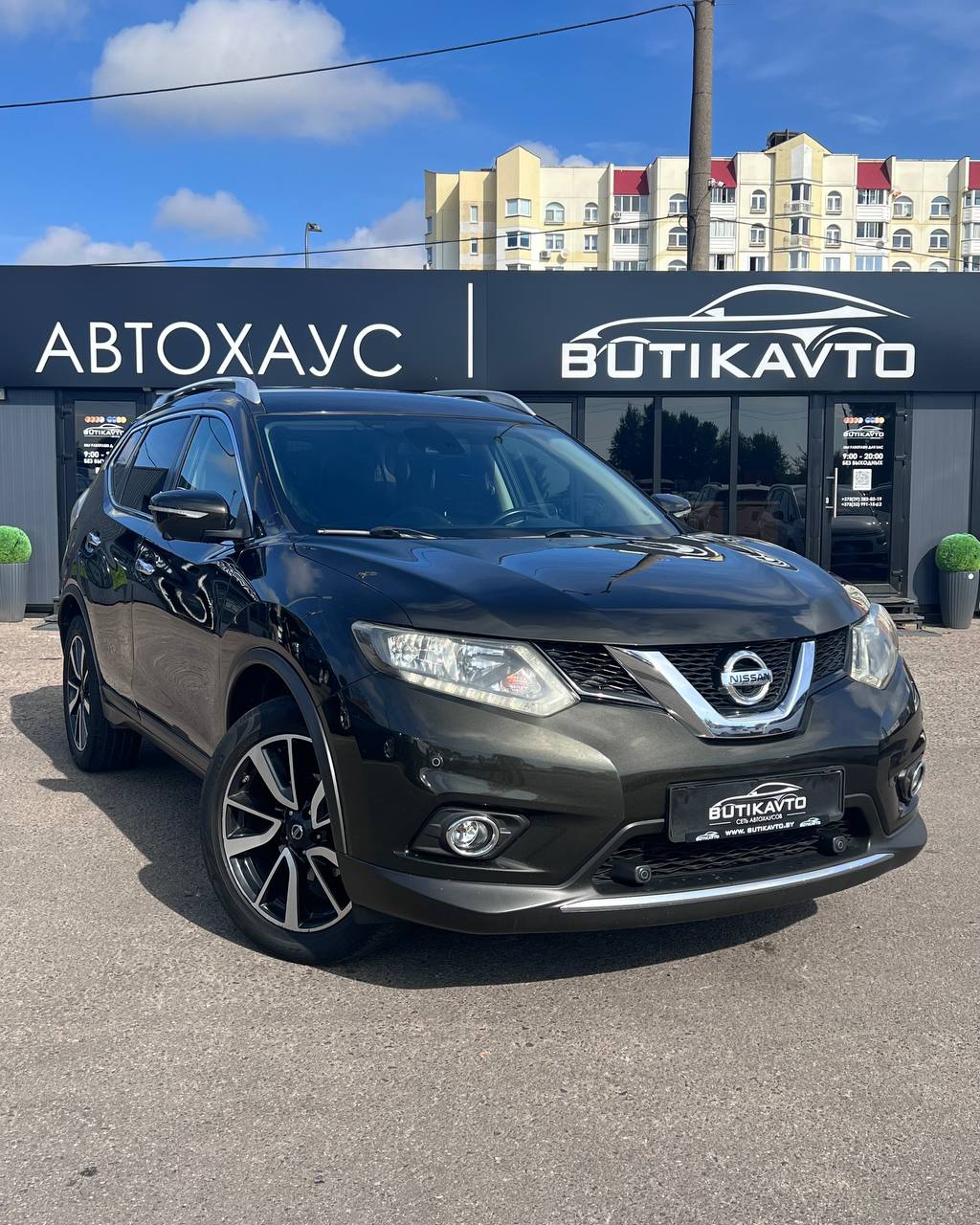 Nissan X-Trail III (T32)