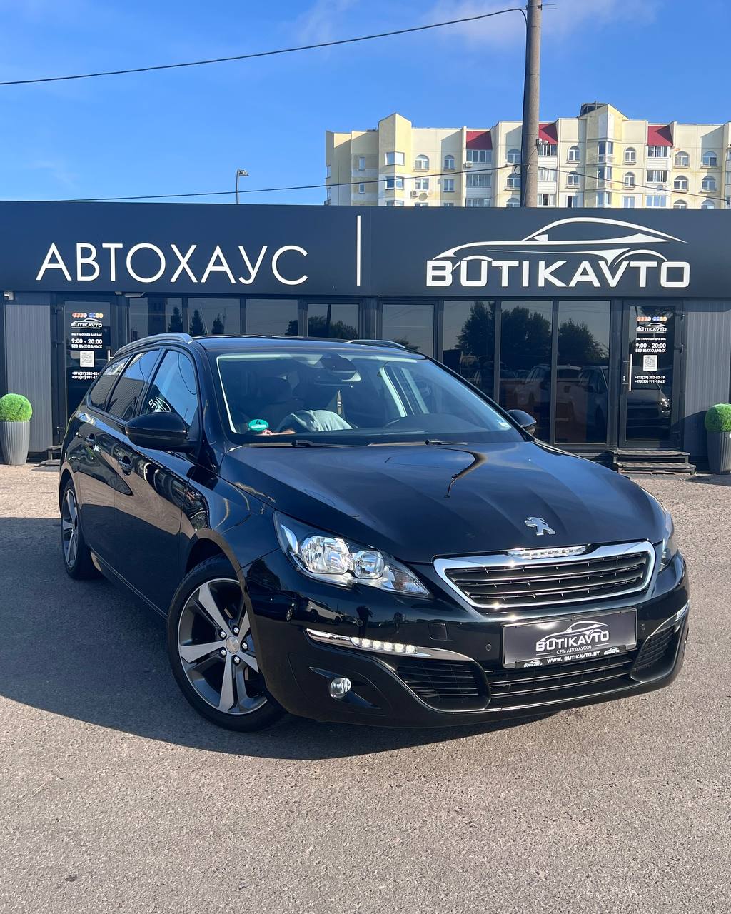 Peugeot 308, 2016 г., Минск — в лизинг
