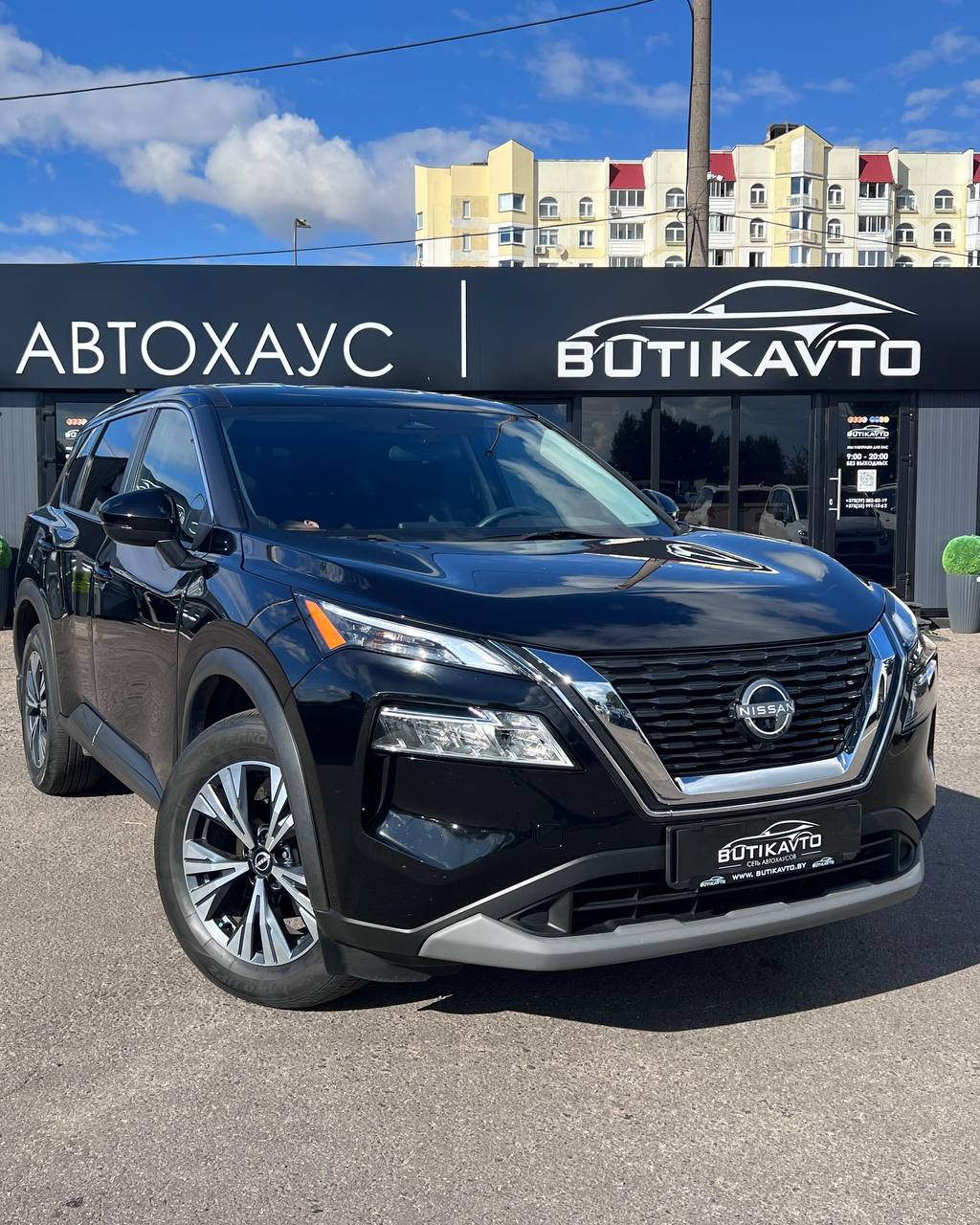 Nissan Rogue III
