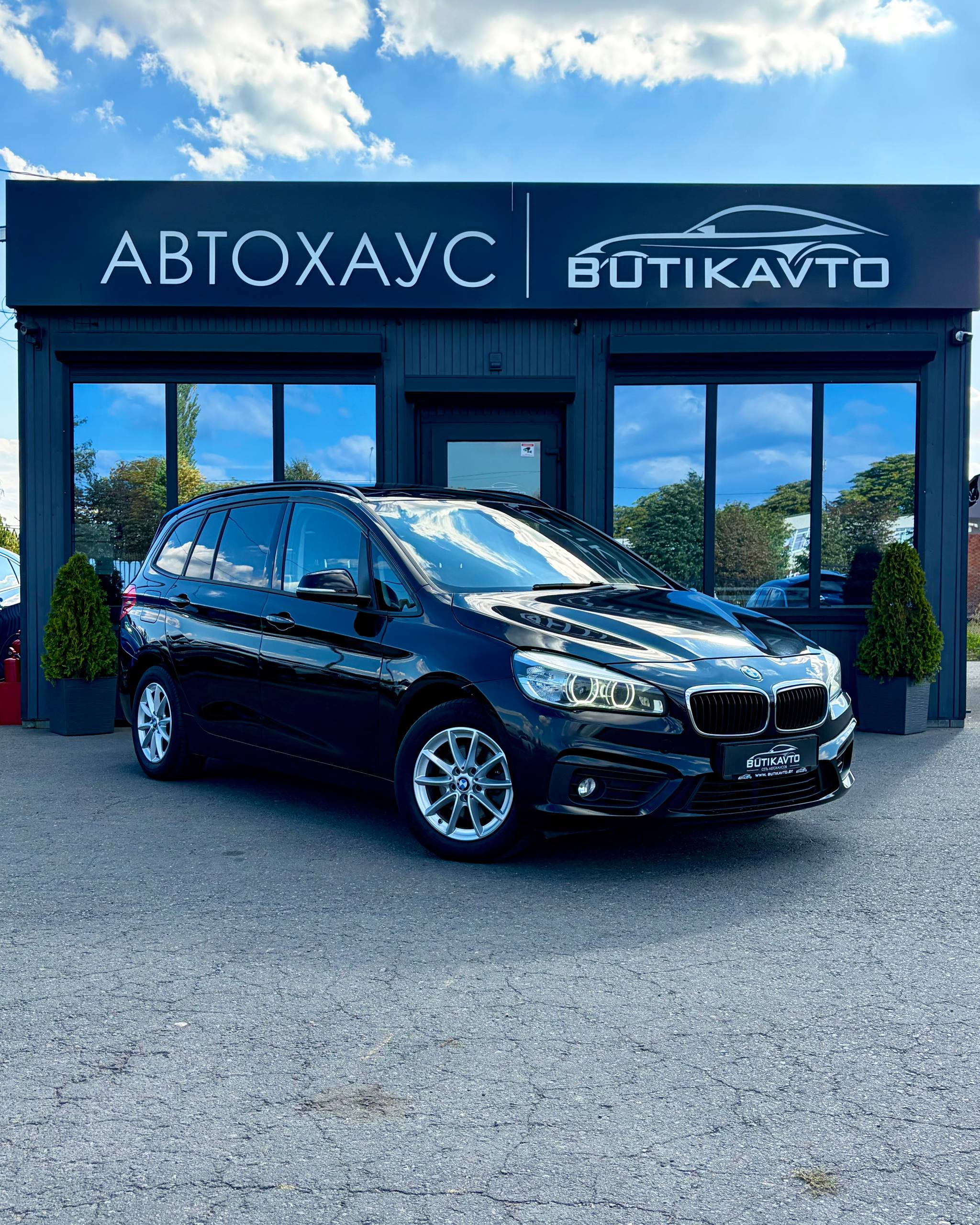 BMW 2 серия Gran Tourer F46