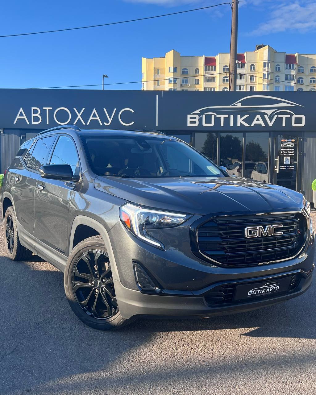 GMC Terrain II