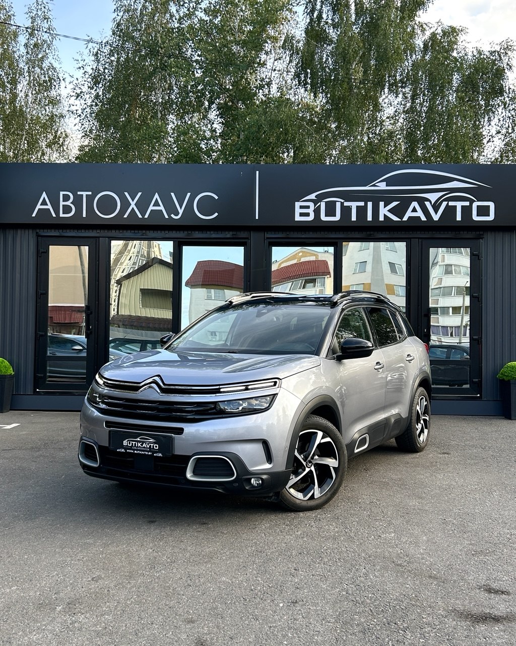  C5 Aircross