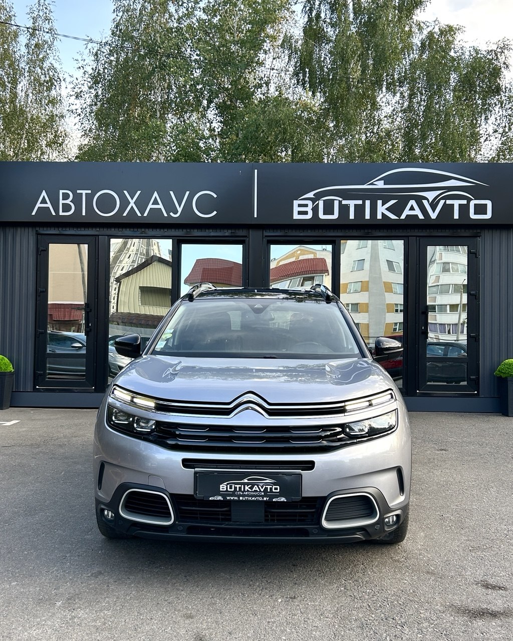  C5 Aircross
