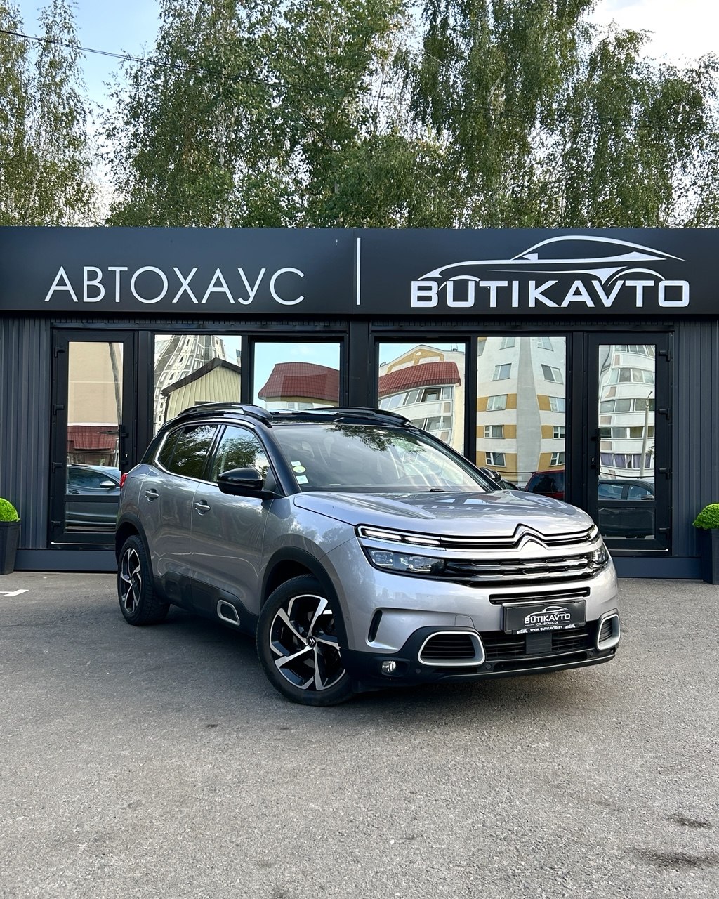 Citroen C5 Aircross I