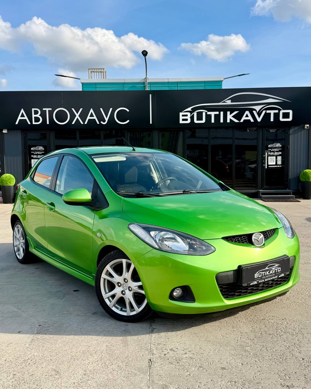 Mazda 2 II