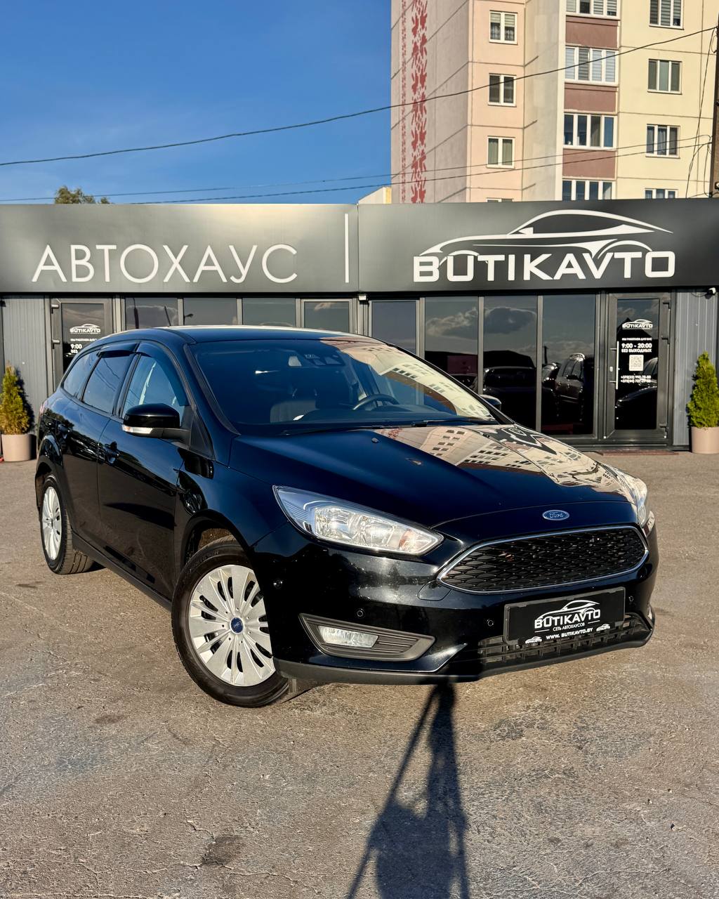 Ford Focus III · Рестайлинг