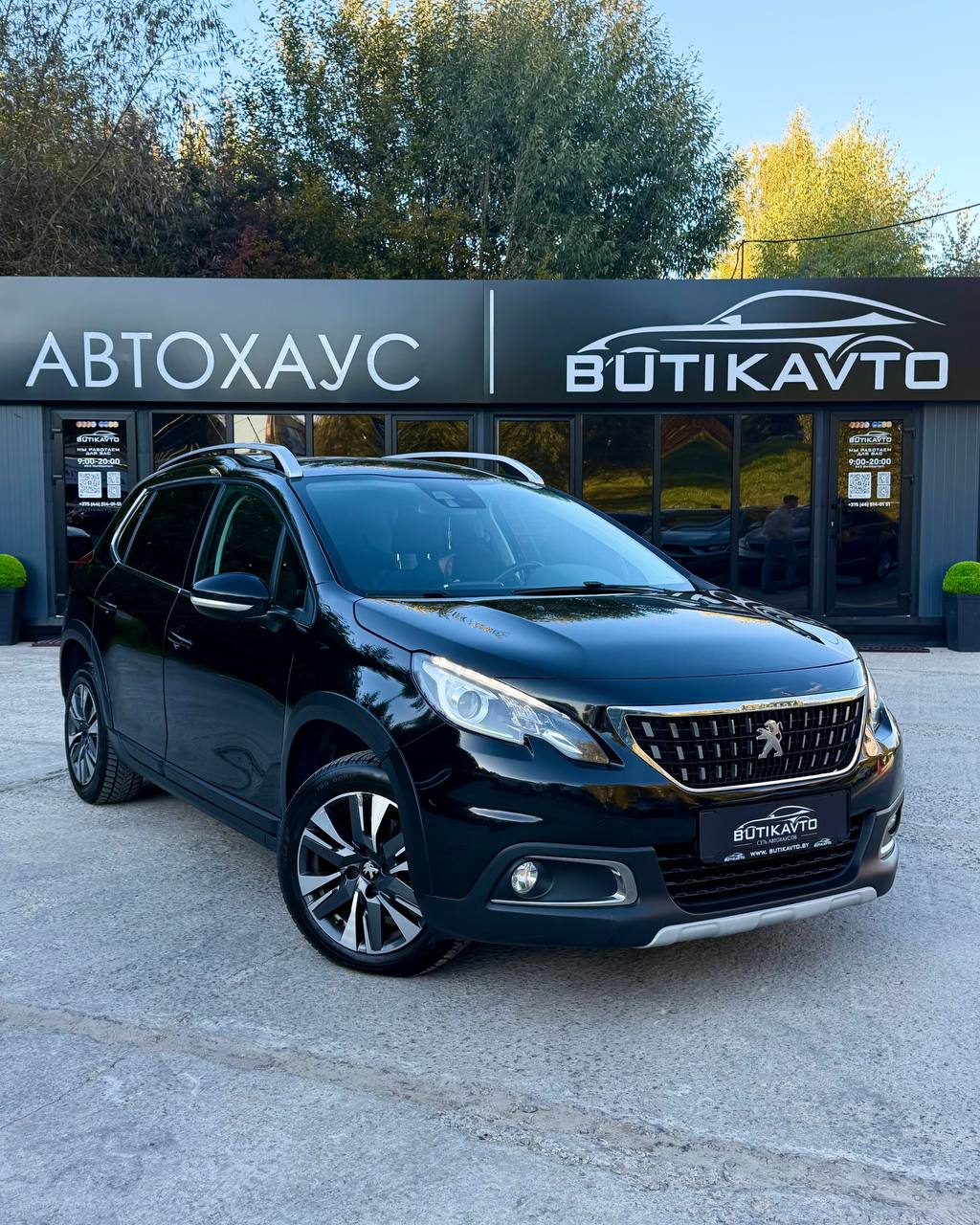 Peugeot 2008 I · Рестайлинг