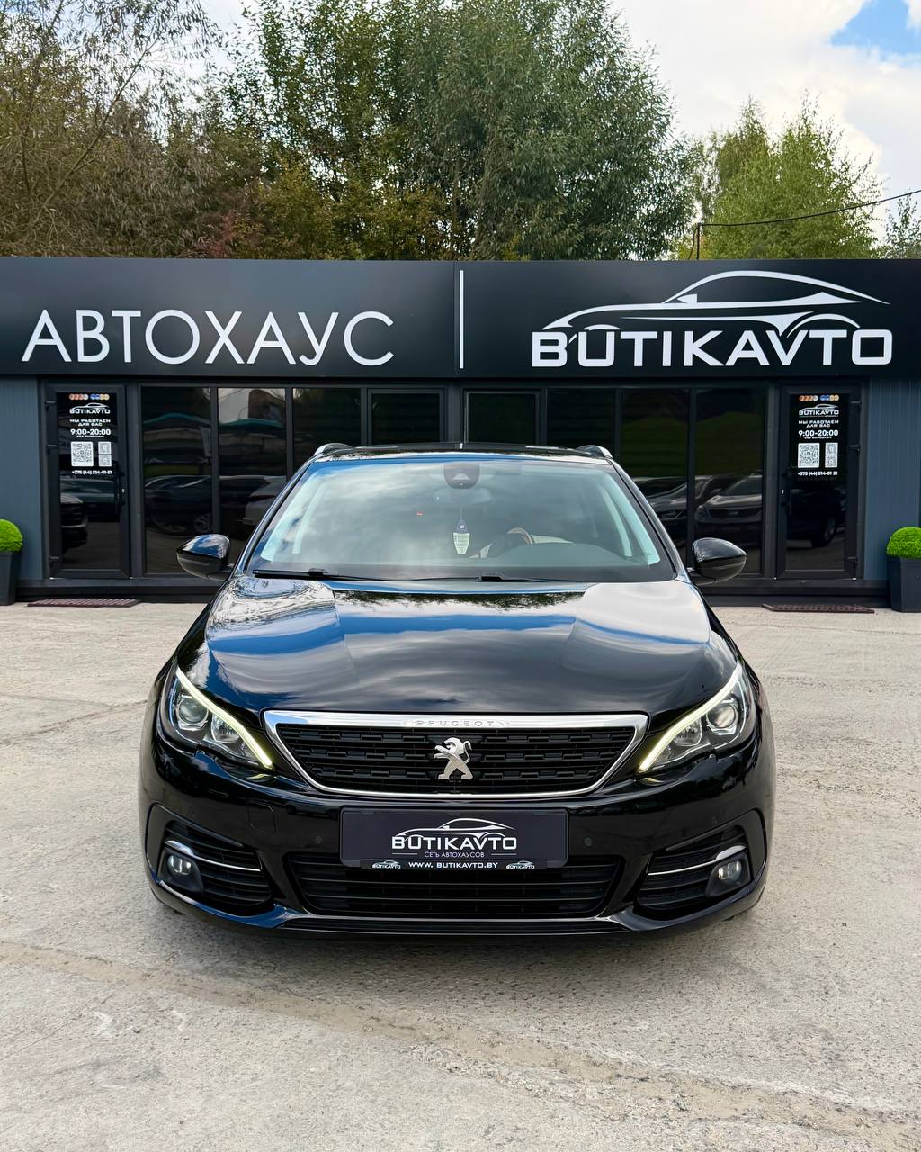  308