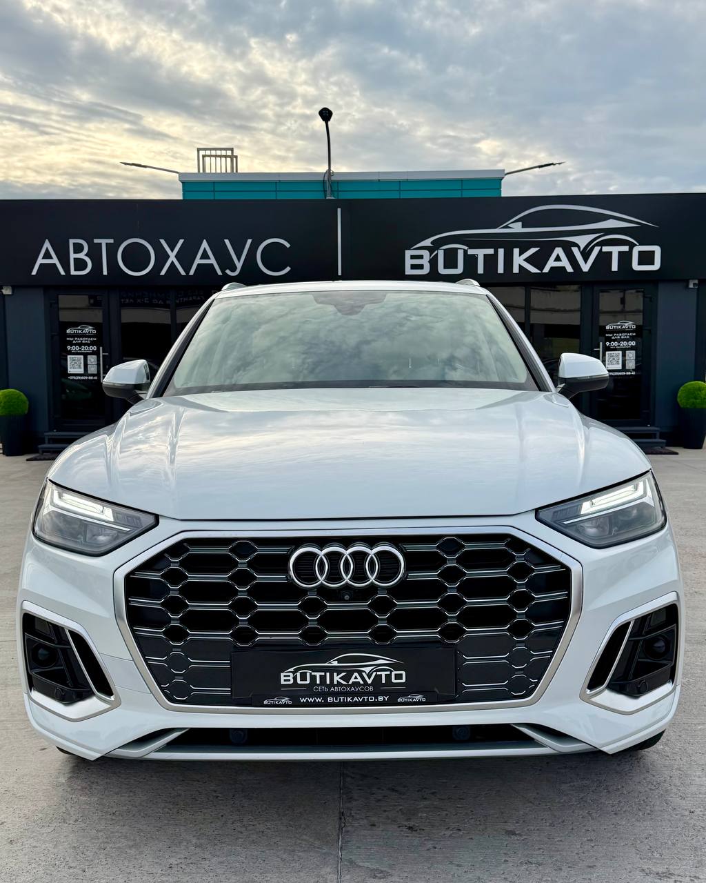  Q5