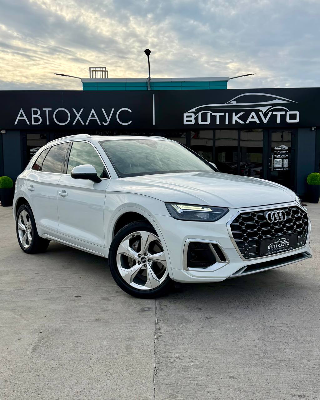  Q5