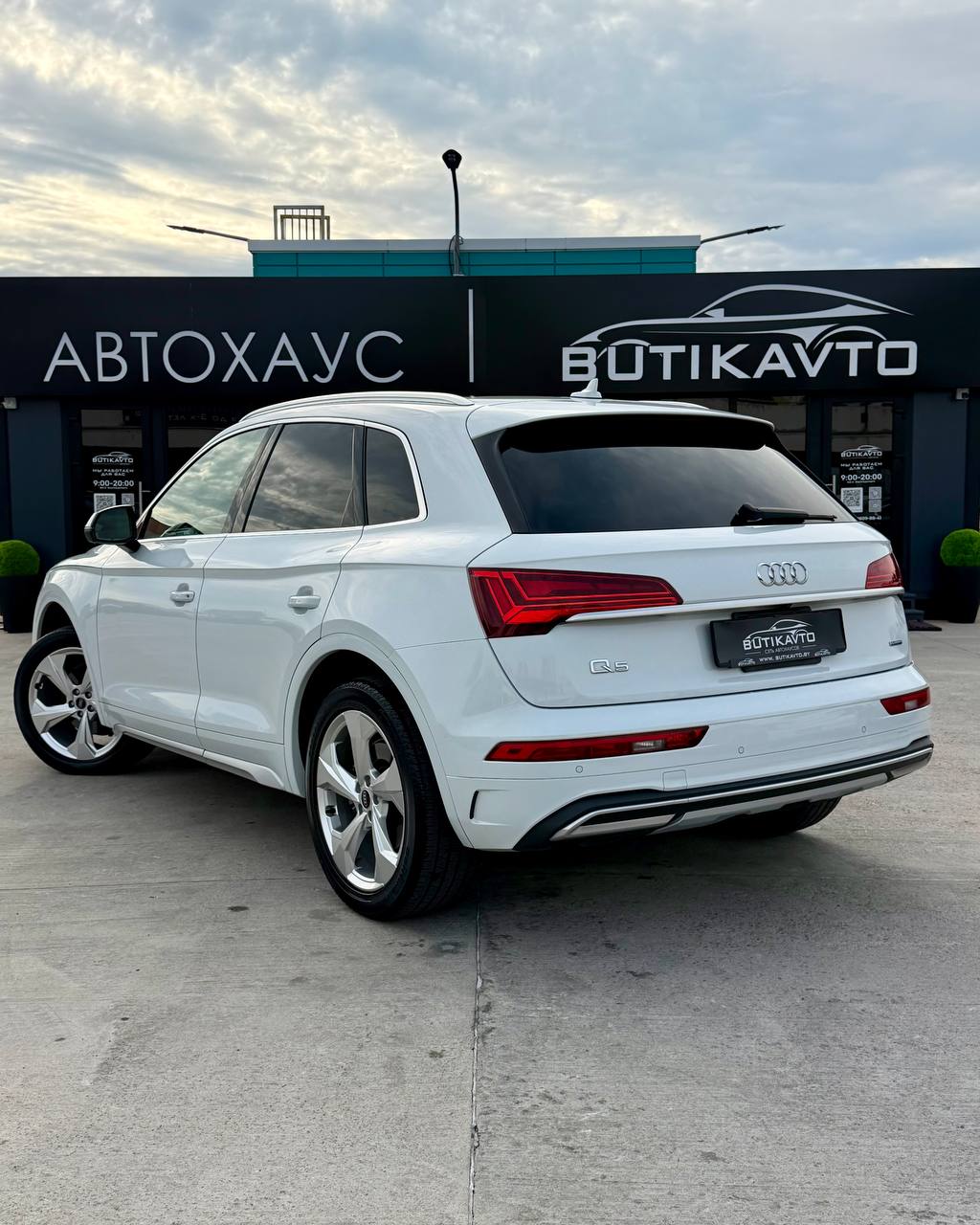  Q5
