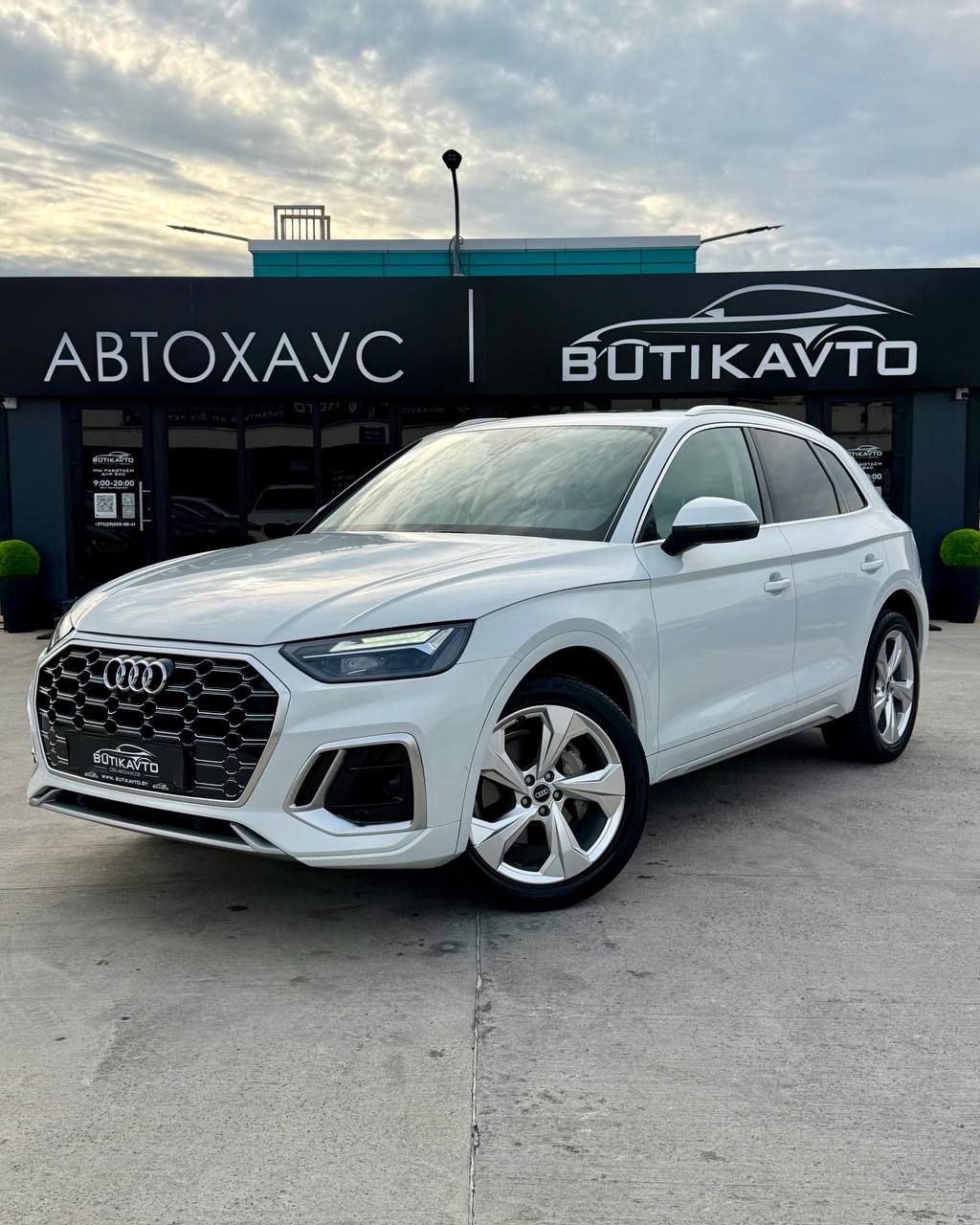  Q5
