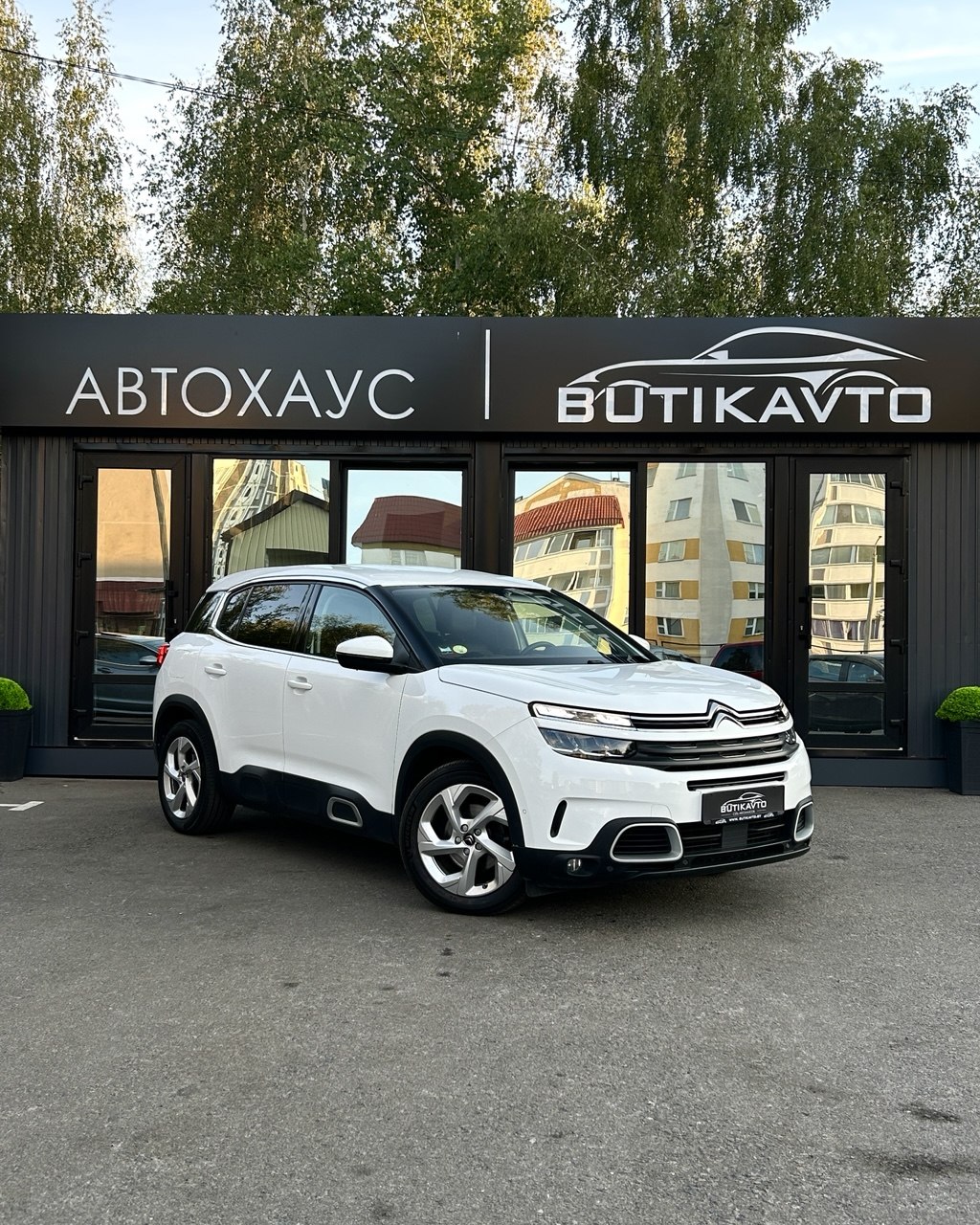 Citroen C5 Aircross I