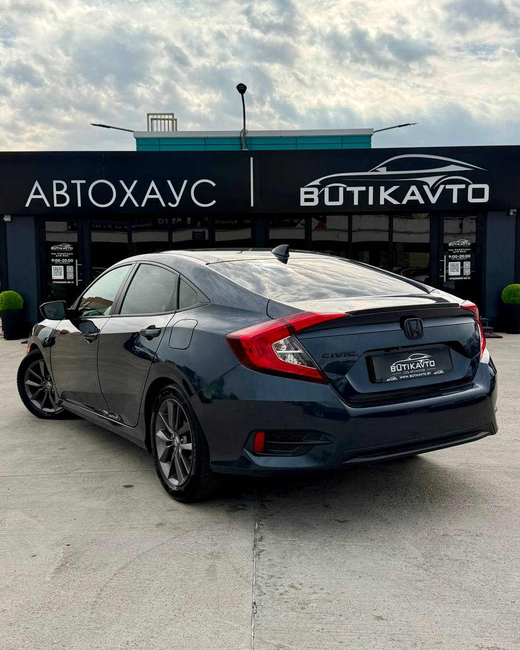  Civic