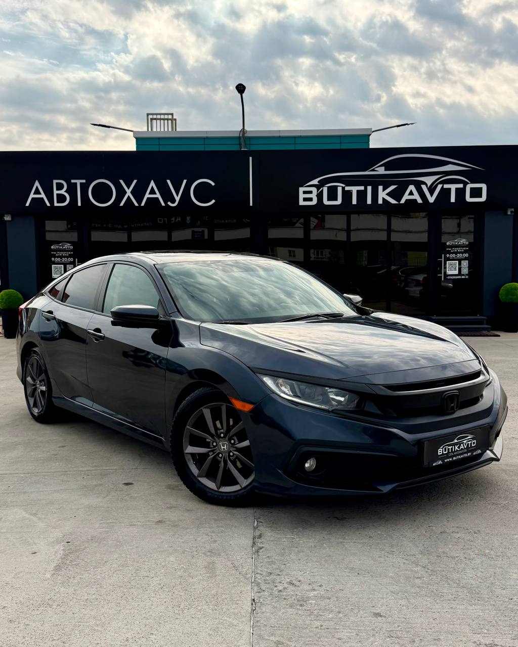 Honda Civic X