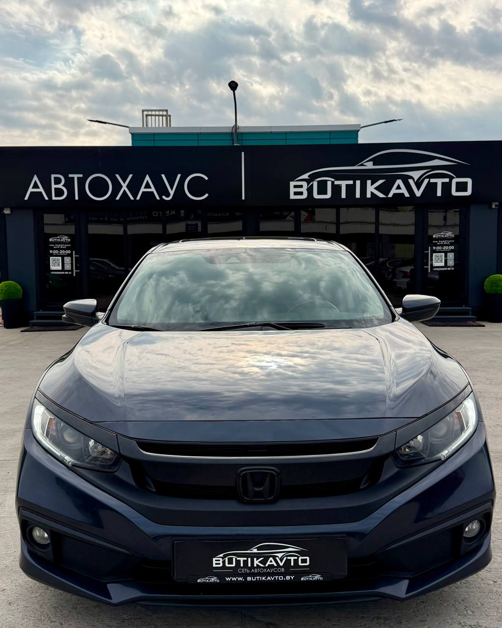  Civic