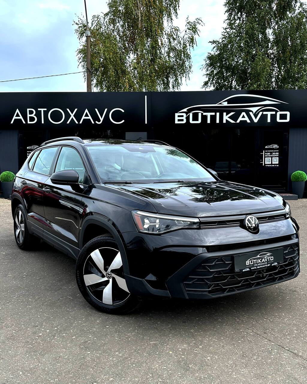 Volkswagen Taos I · Рестайлинг